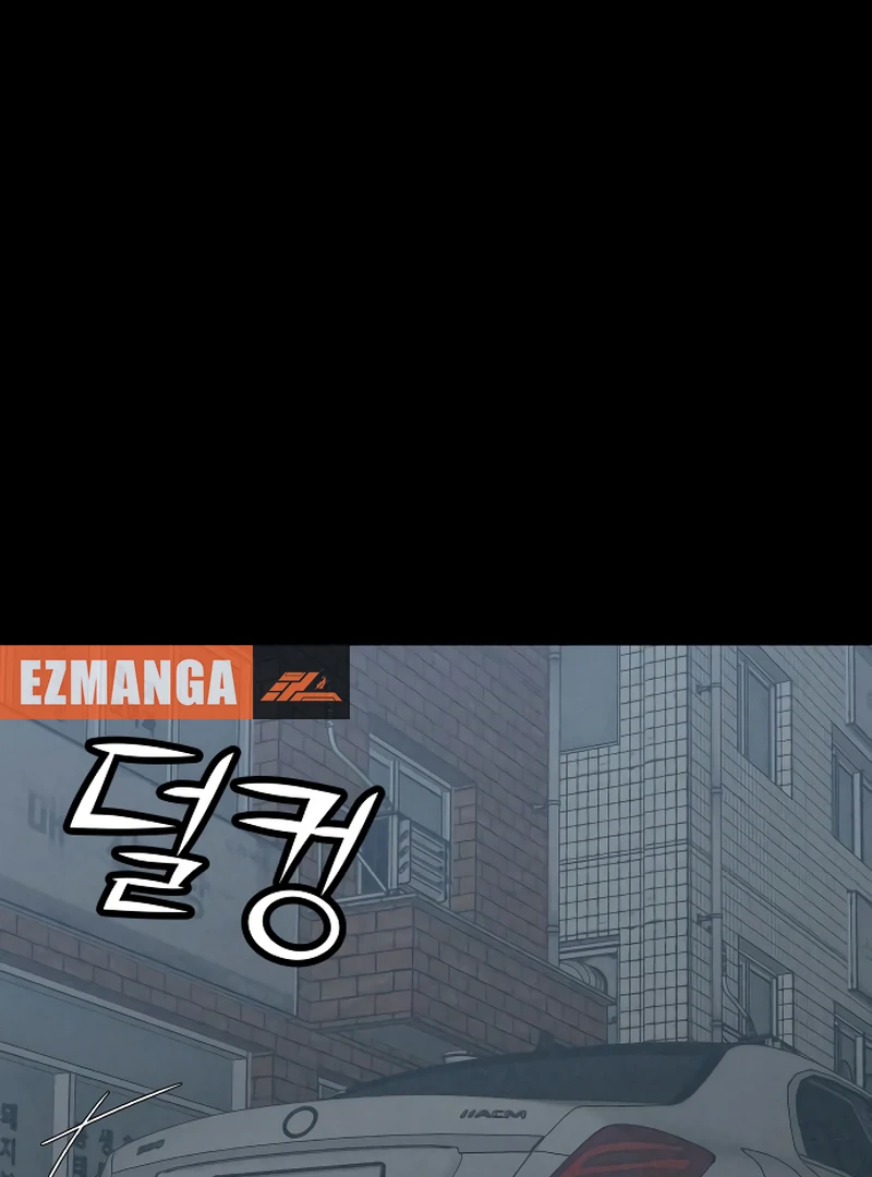 Read For Your Murder EN Manga Online