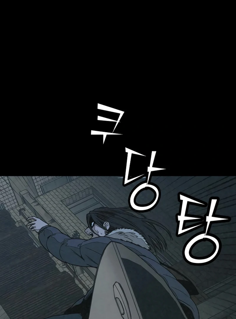 Read For Your Murder EN Manga Online