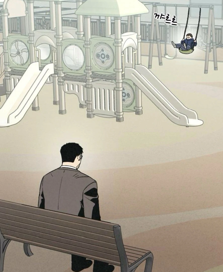 Read For Your Murder EN Manga Online