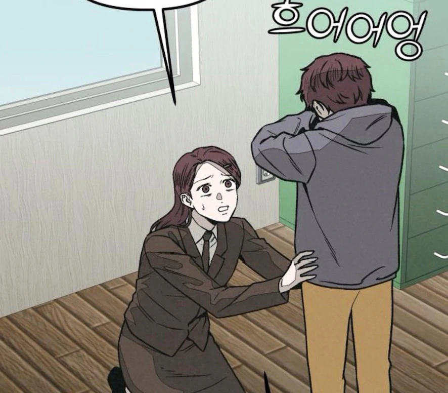 Read For Your Murder EN Manga Online