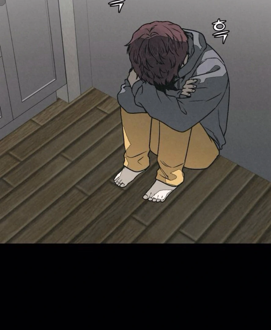 Read For Your Murder EN Manga Online