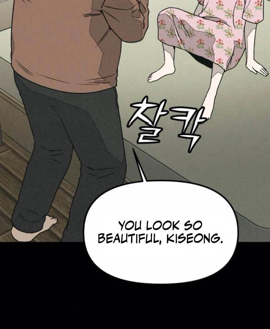 Read For Your Murder EN Manga Online