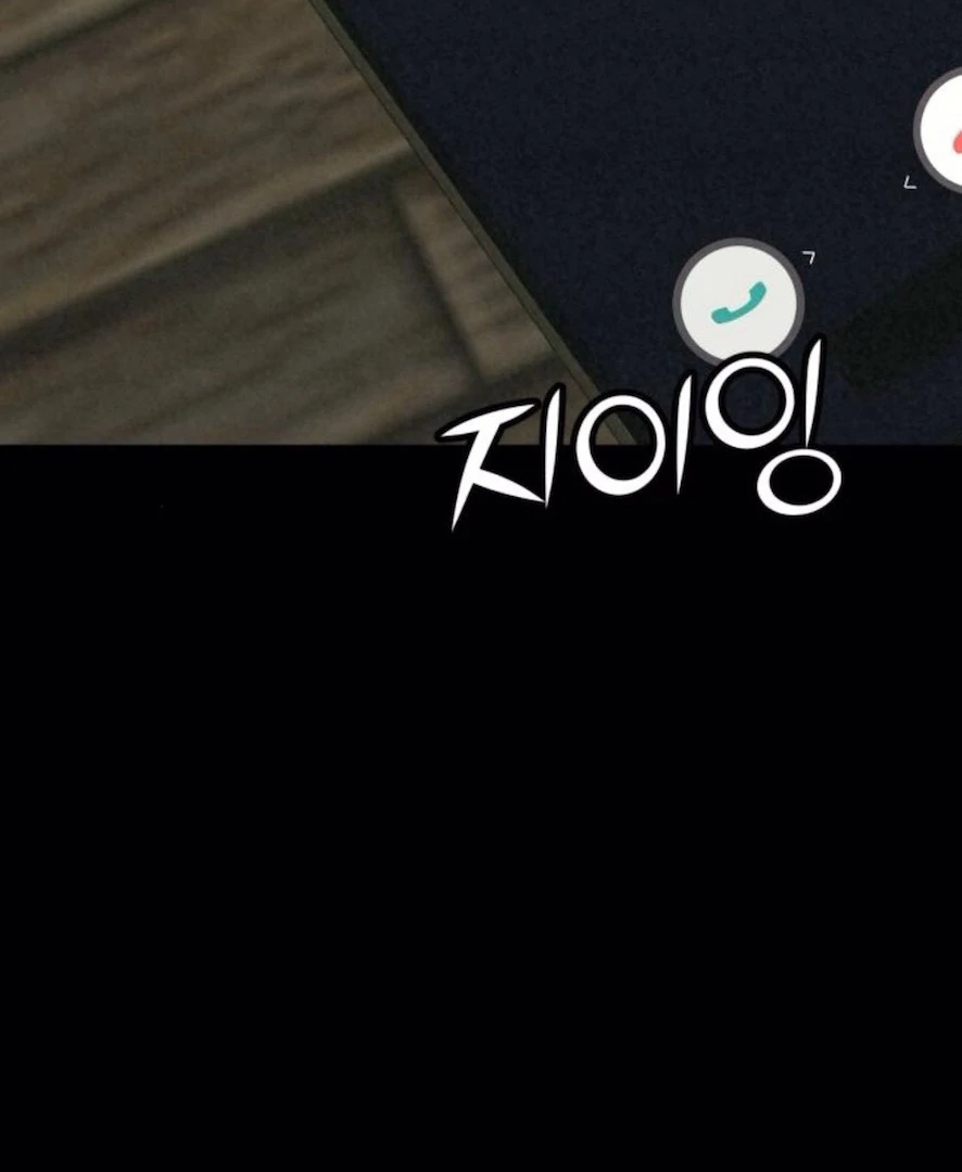 Read For Your Murder EN Manga Online