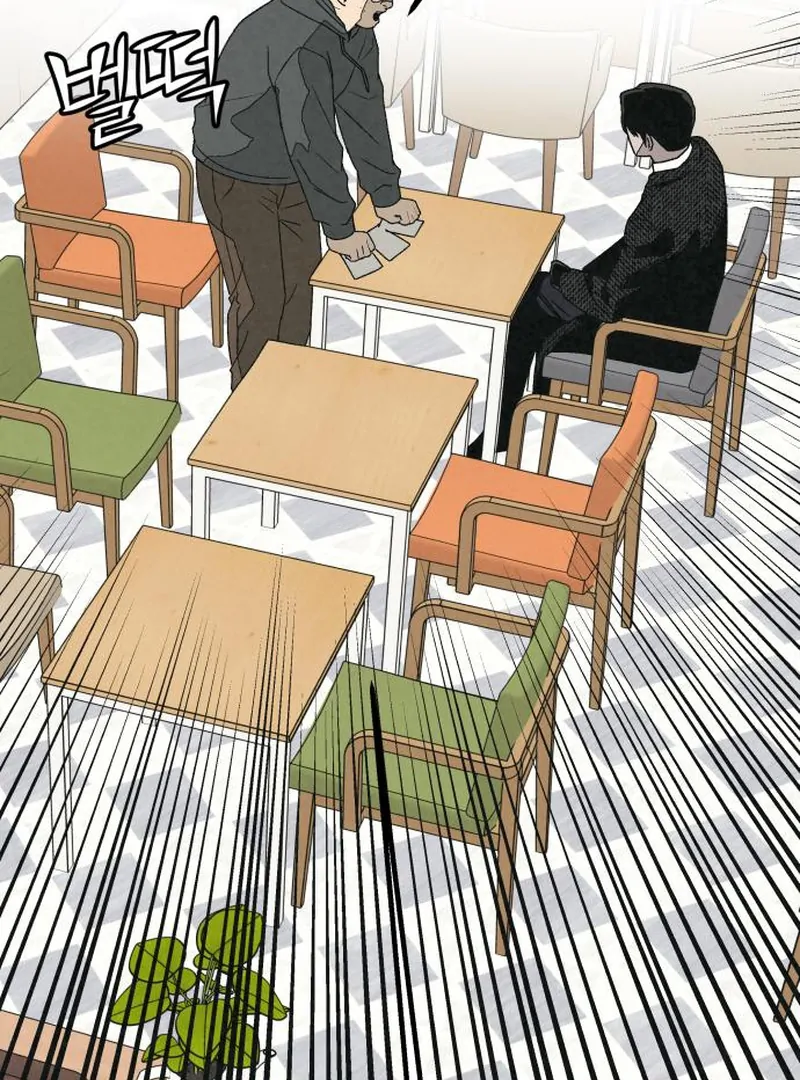 Read For Your Murder EN Manga Online
