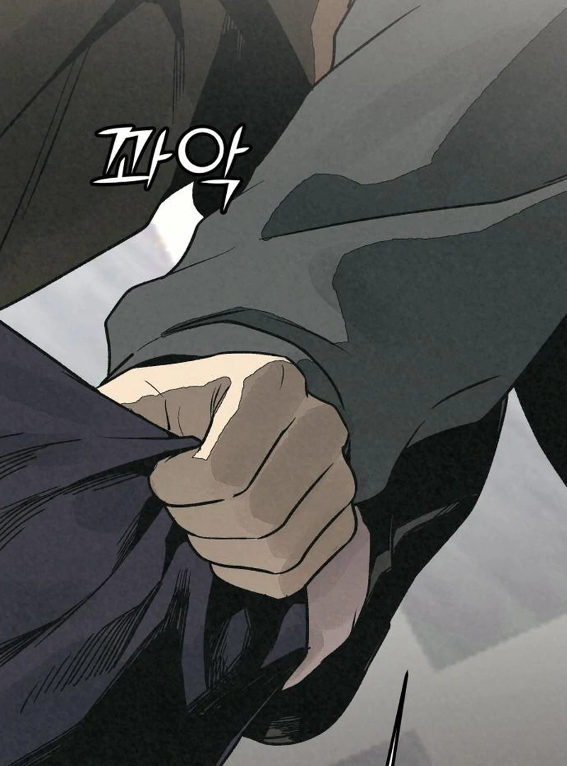 Read For Your Murder EN Manga Online