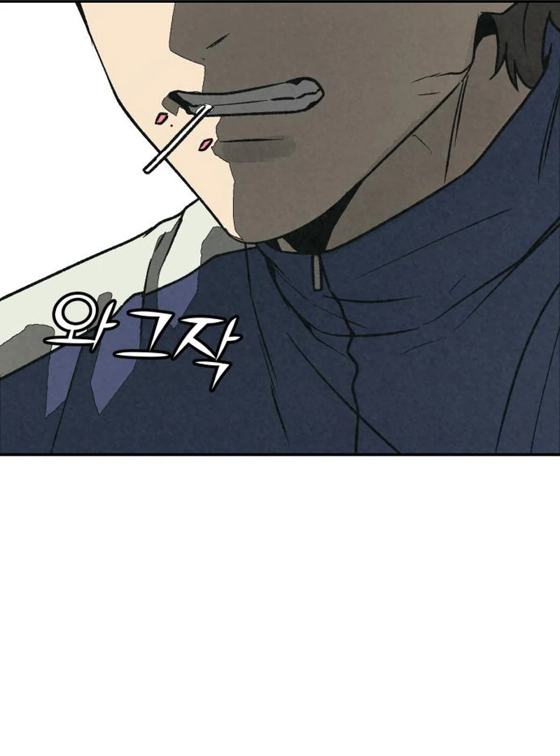 Read For Your Murder EN Manga Online