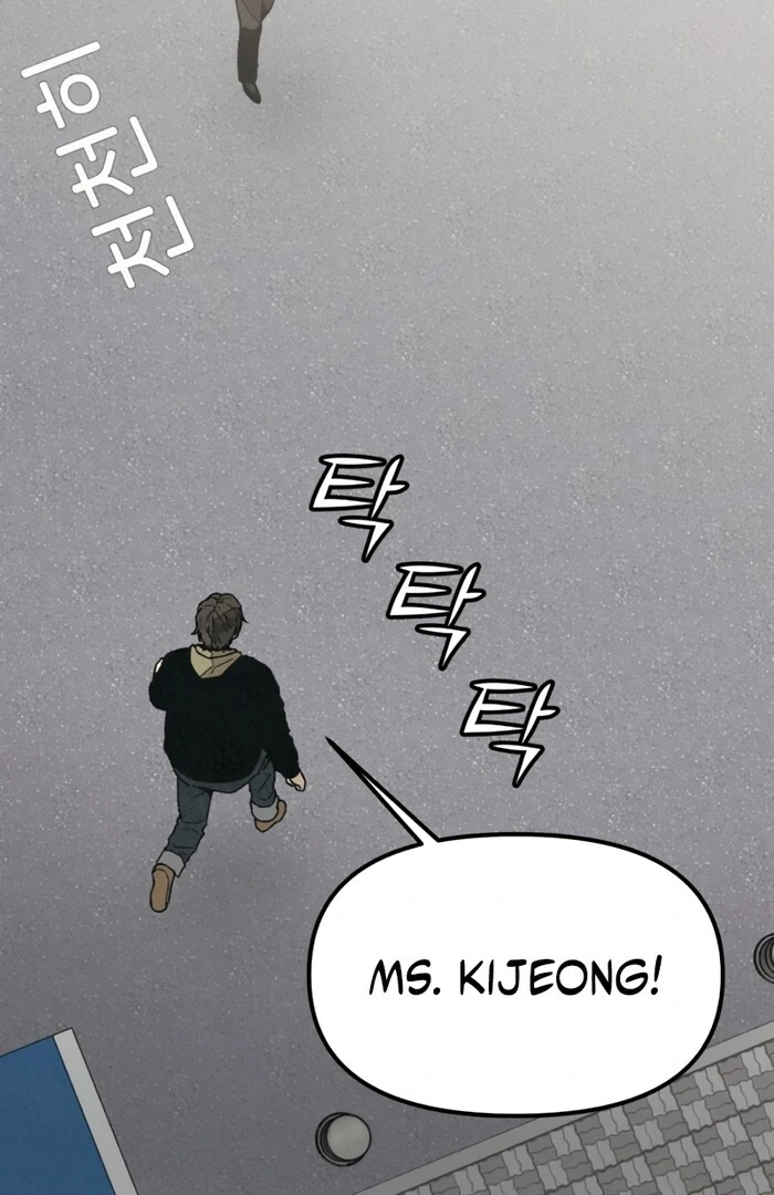 Read For Your Murder EN Manga Online