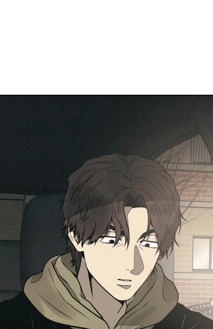 Read For Your Murder EN Manga Online