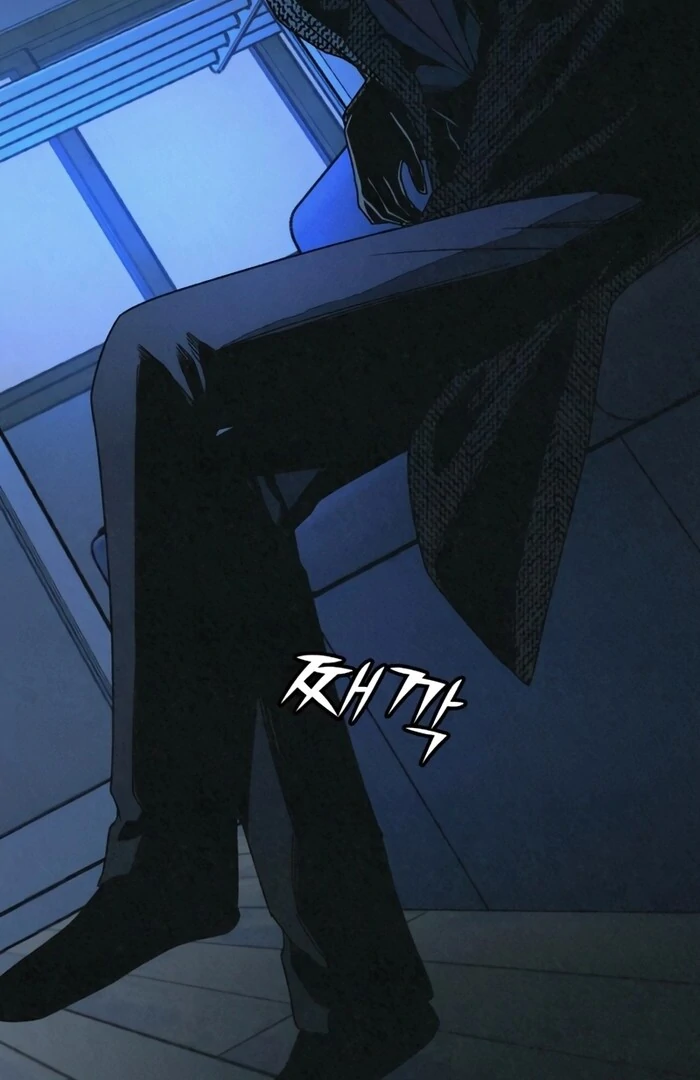Read For Your Murder EN Manga Online