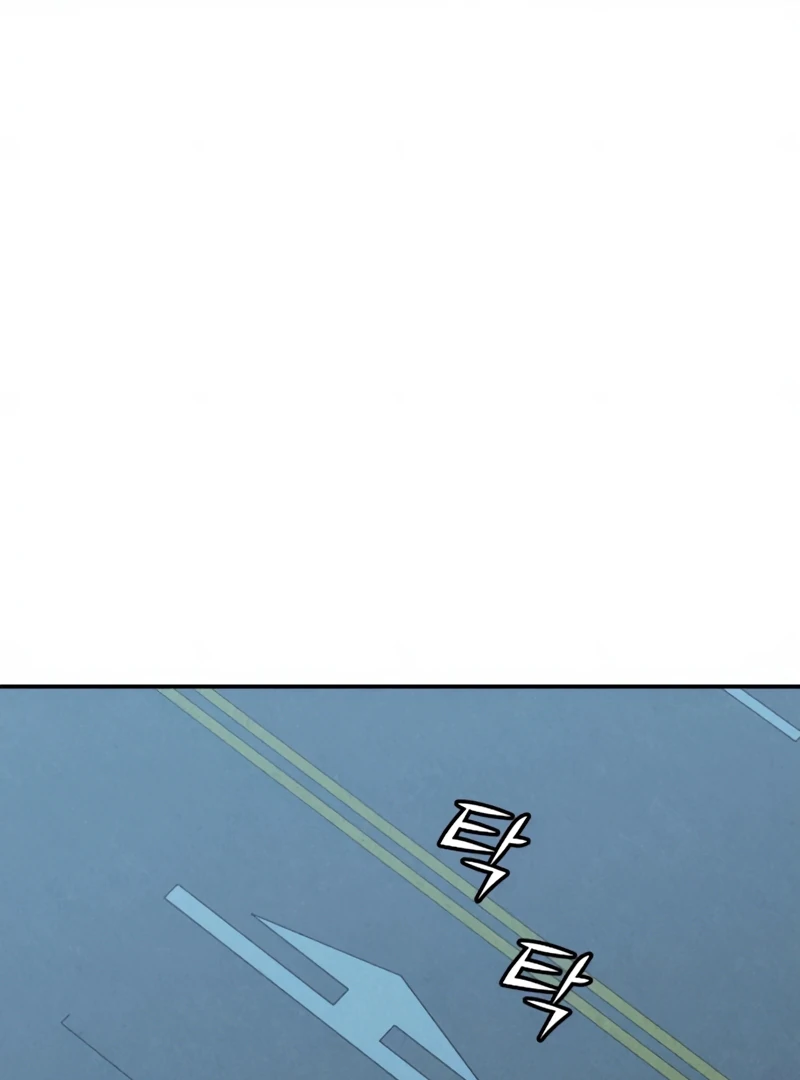 Read For Your Murder EN Manga Online