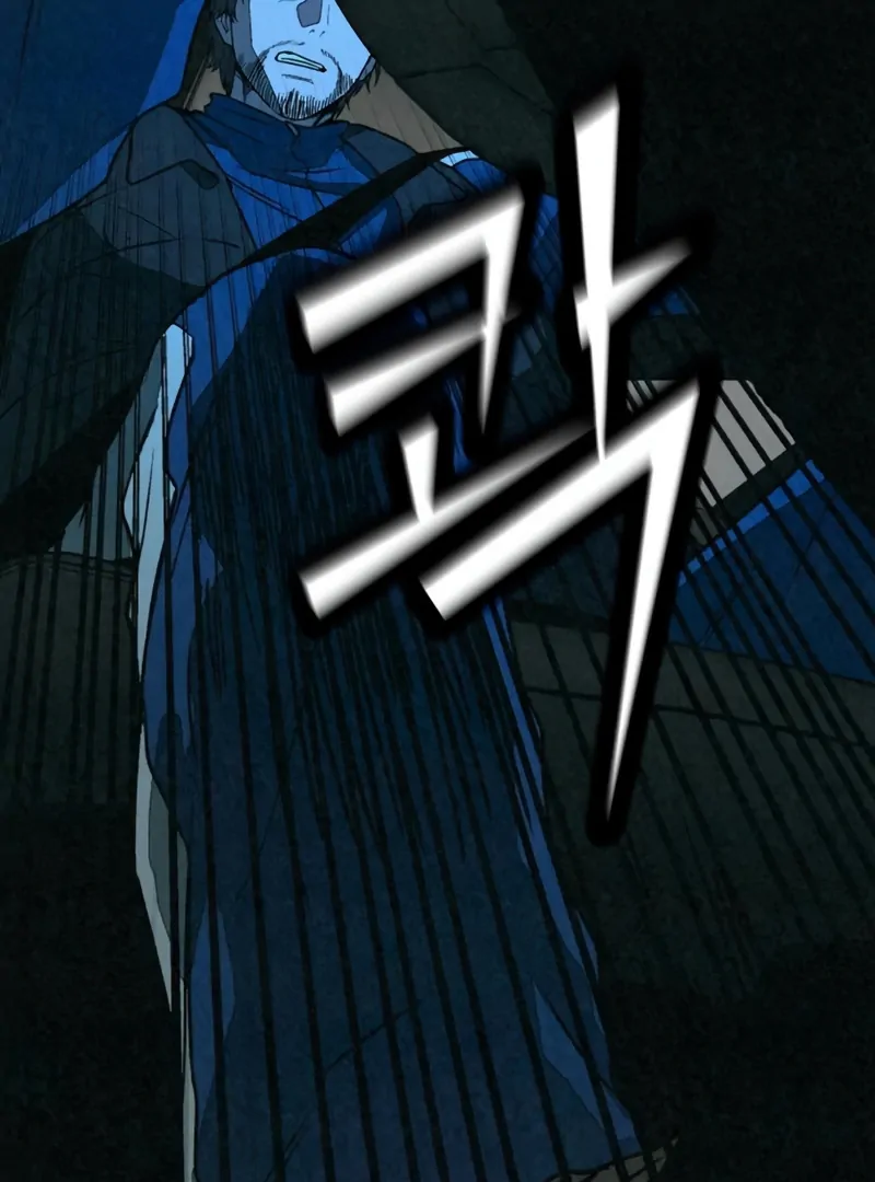 Read For Your Murder EN Manga Online