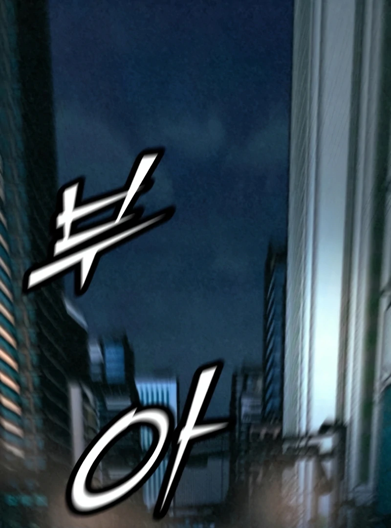 Read For Your Murder EN Manga Online