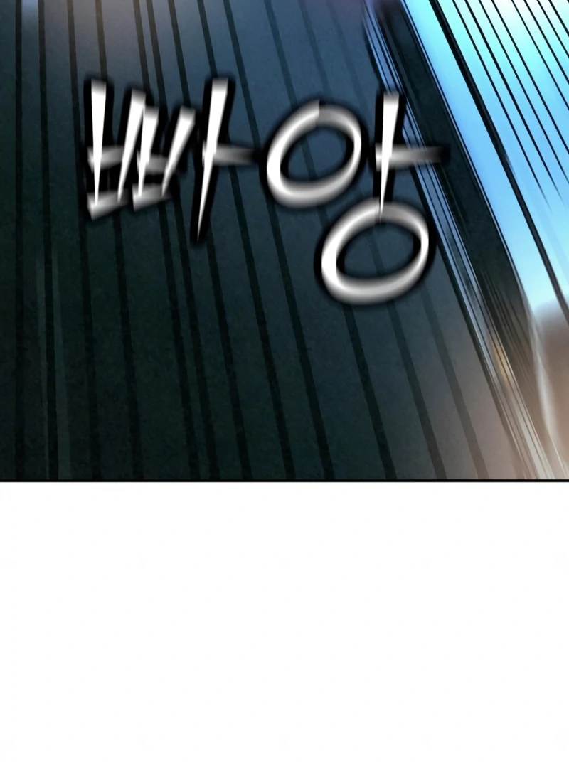 Read For Your Murder EN Manga Online