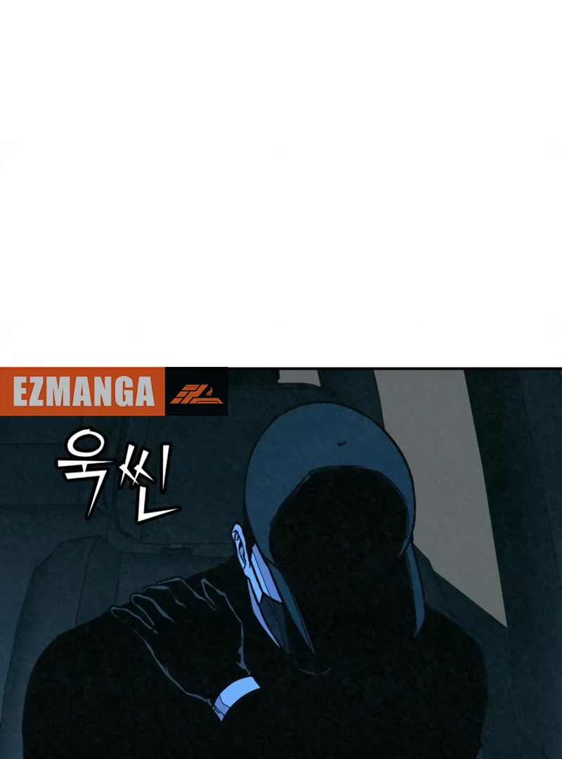 Read For Your Murder EN Manga Online