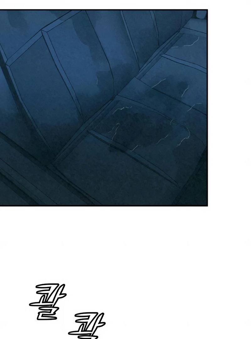 Read For Your Murder EN Manga Online