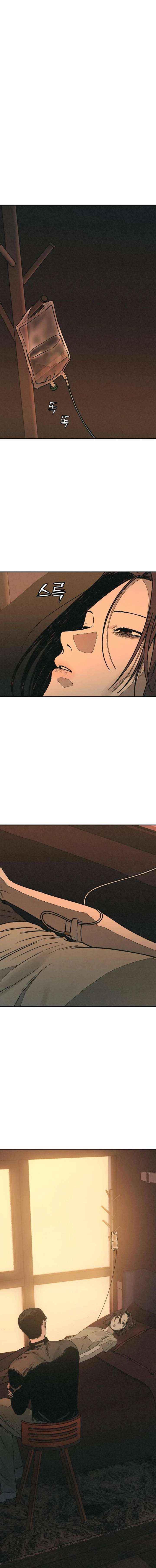 Read For Your Murder EN Manga Online