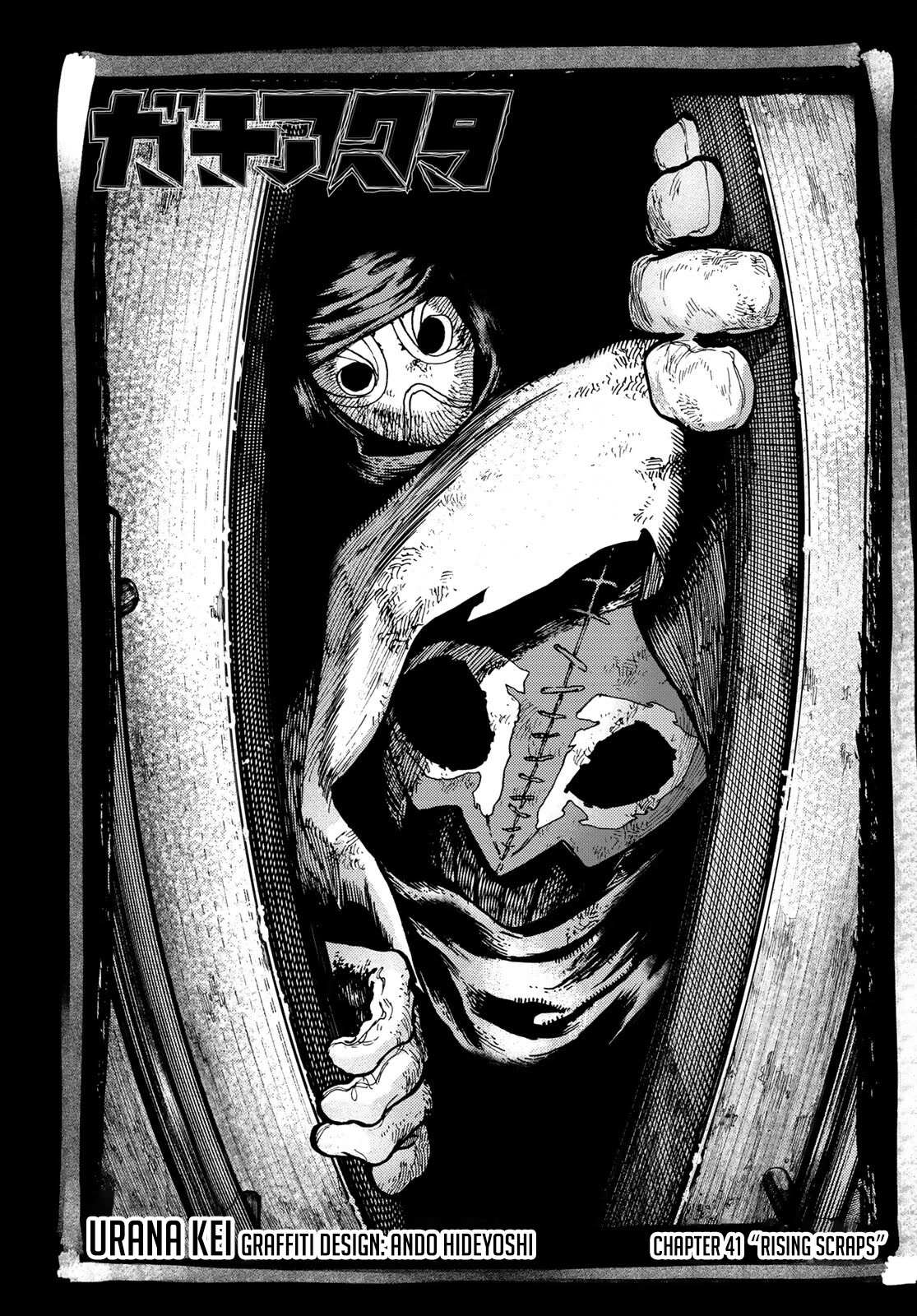 Read Gachiakuta EN Manga Online