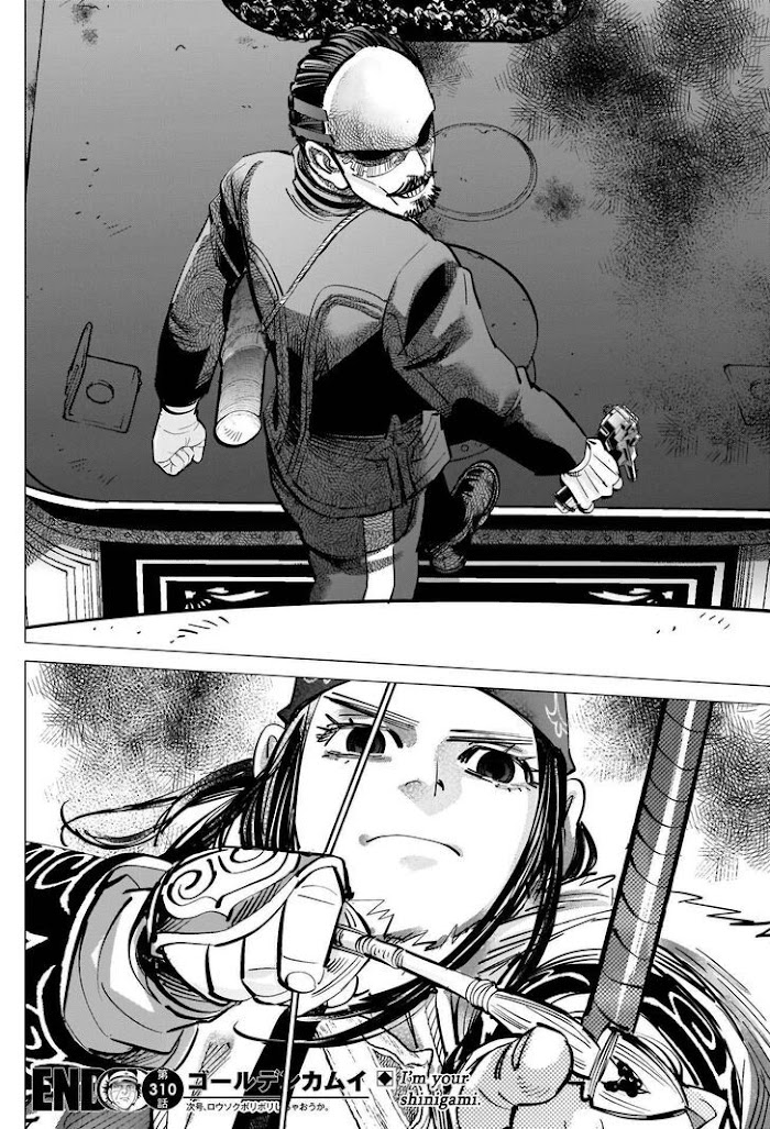 Read Golden Kamuy EN Manga Online