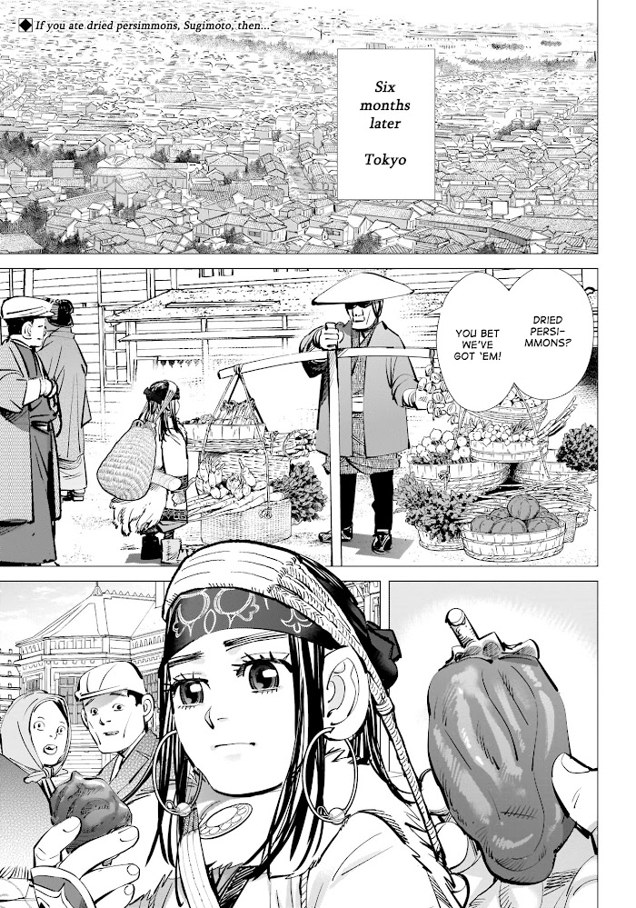 Read Golden Kamuy EN Manga Online