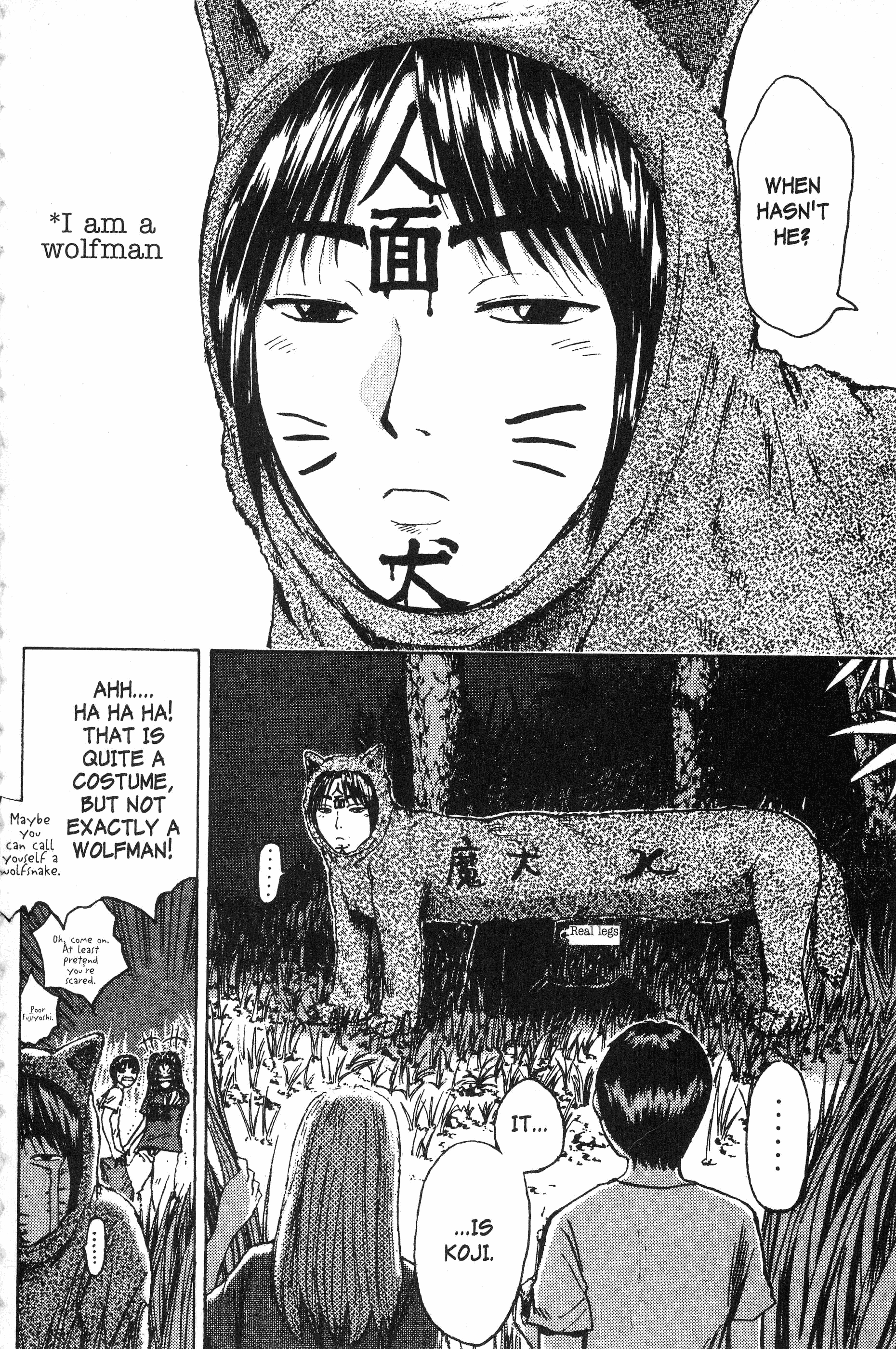 Read Gto EN Manga Online