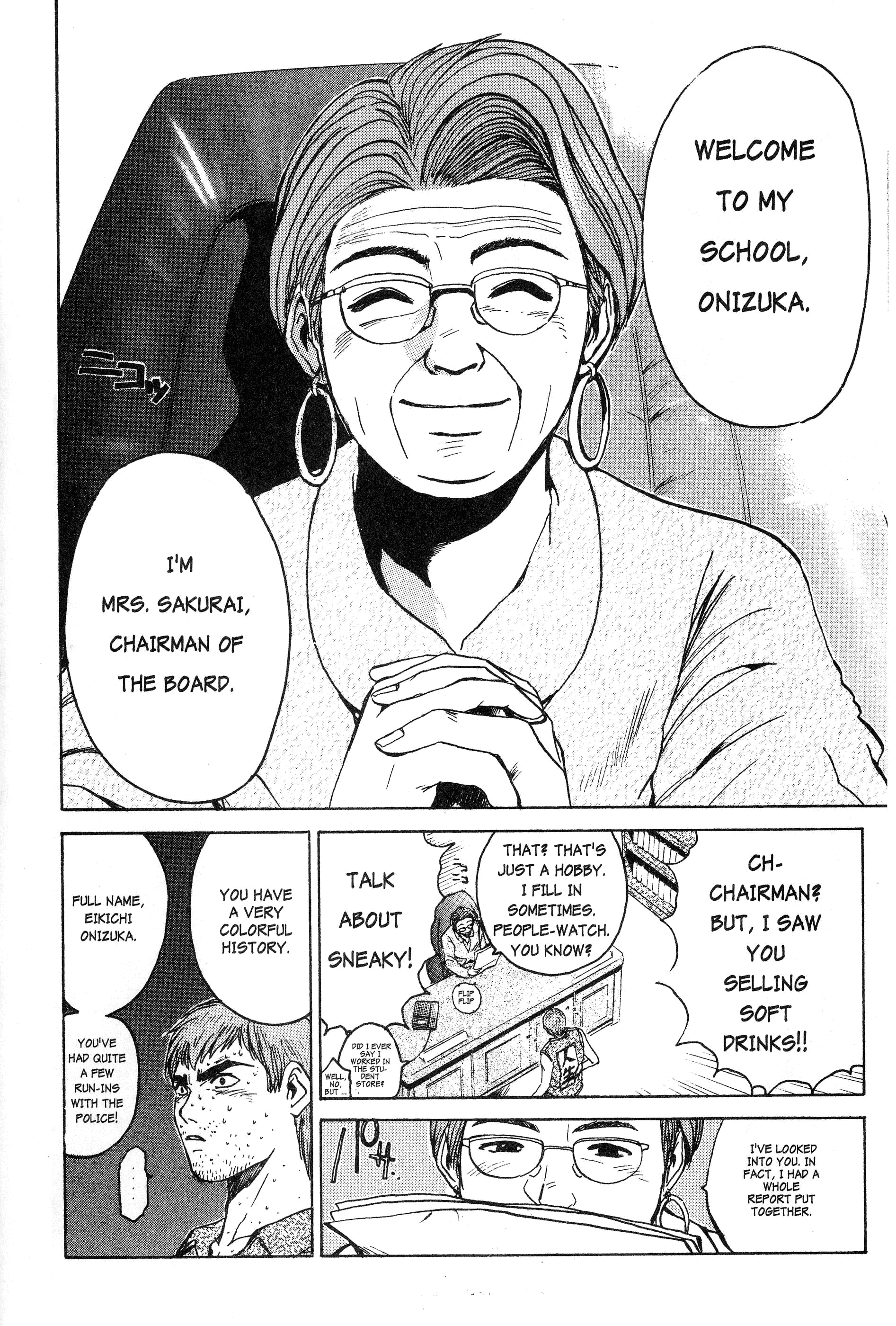 Read Gto EN Manga Online