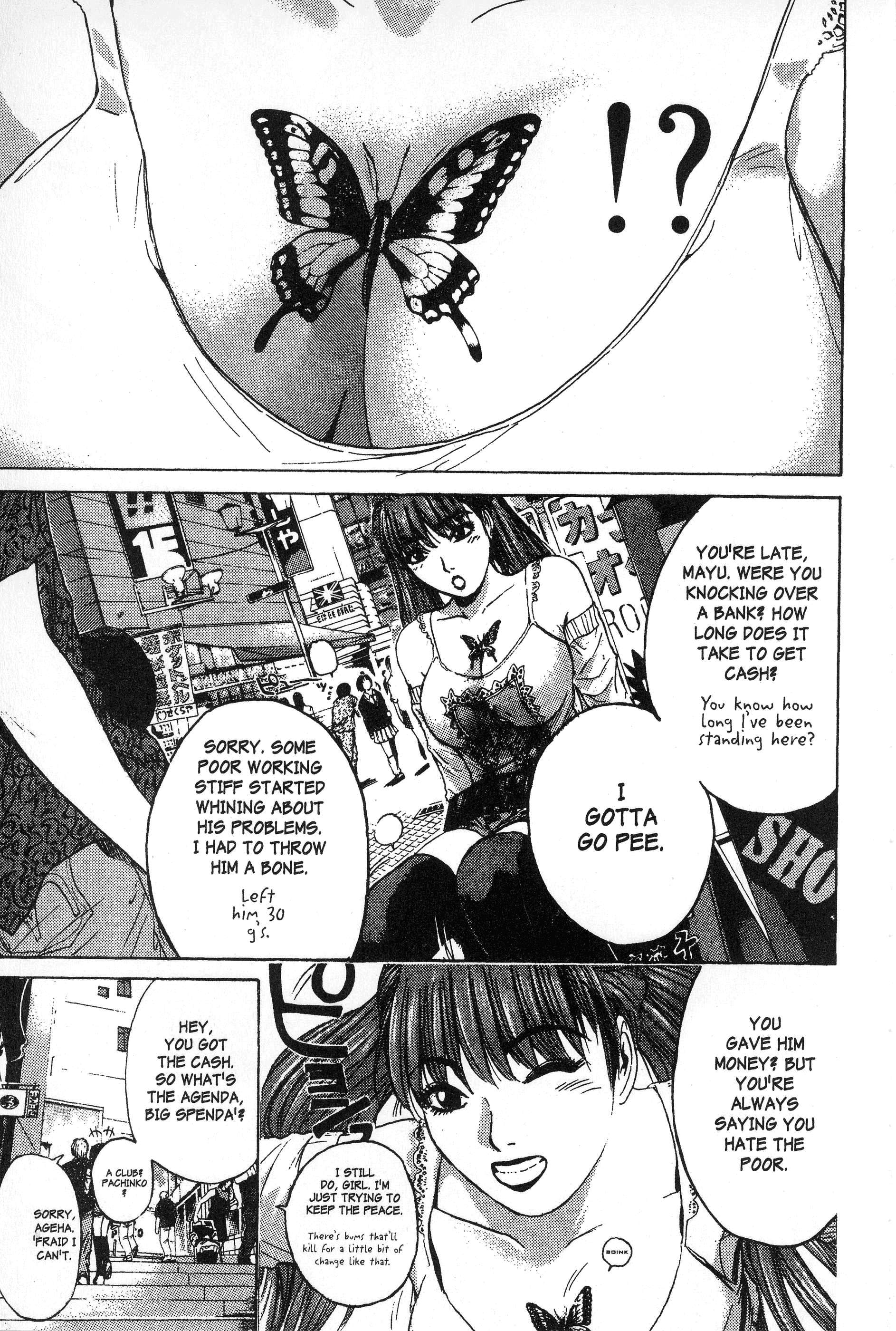Read Gto EN Manga Online