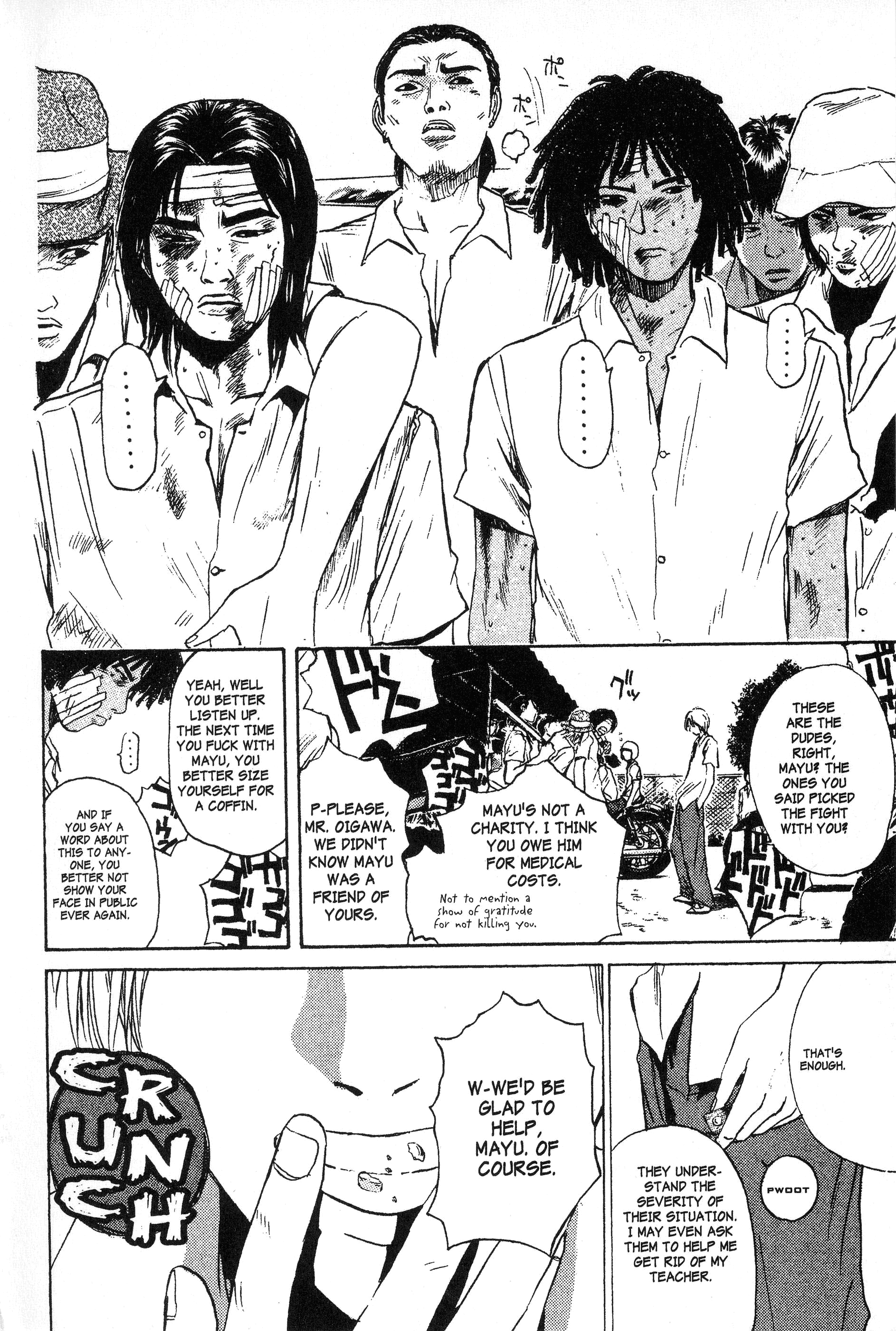 Read Gto EN Manga Online