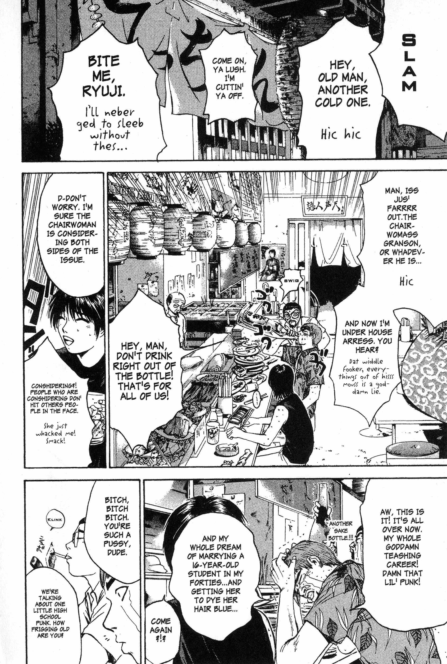 Read Gto EN Manga Online