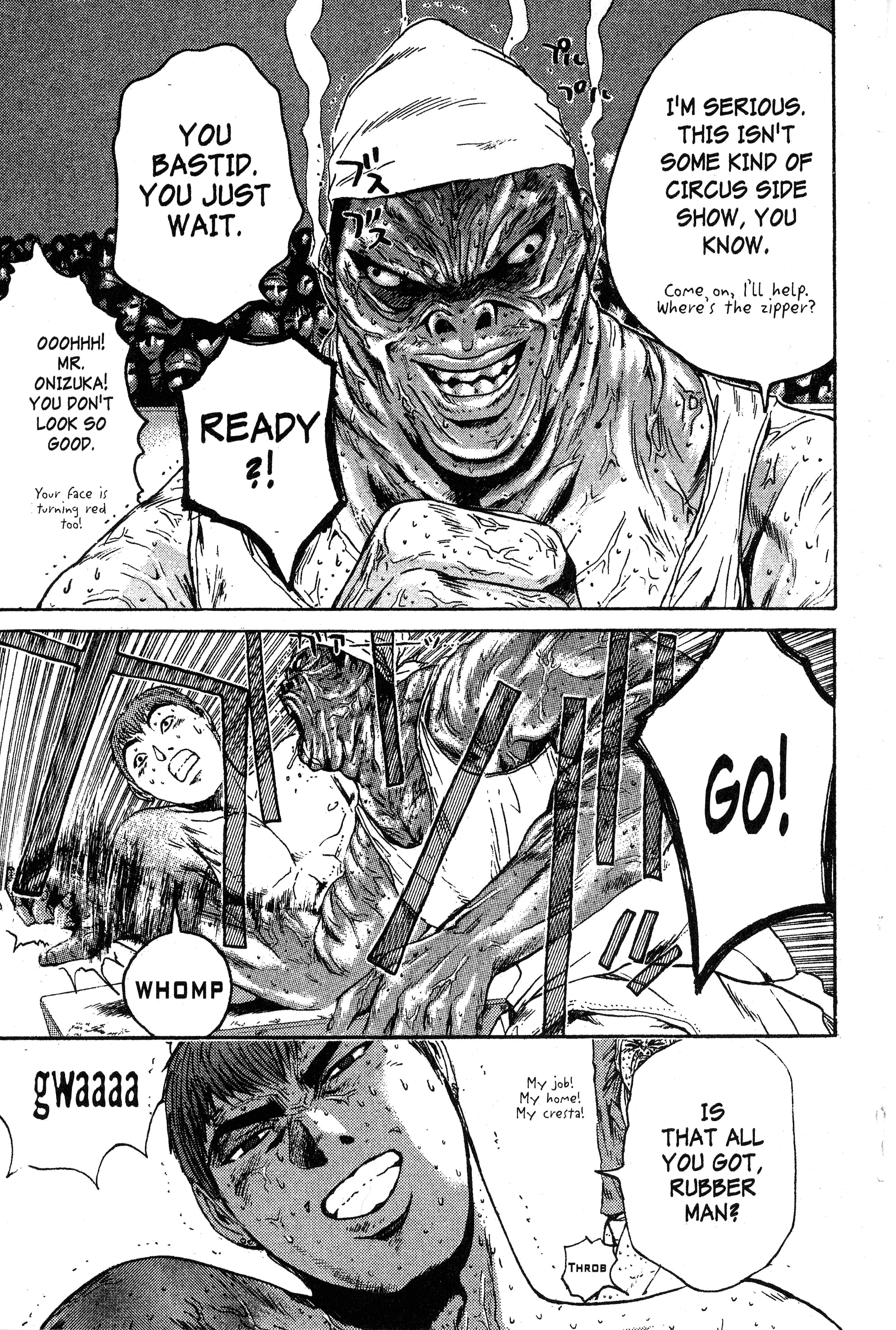 Read Gto EN Manga Online
