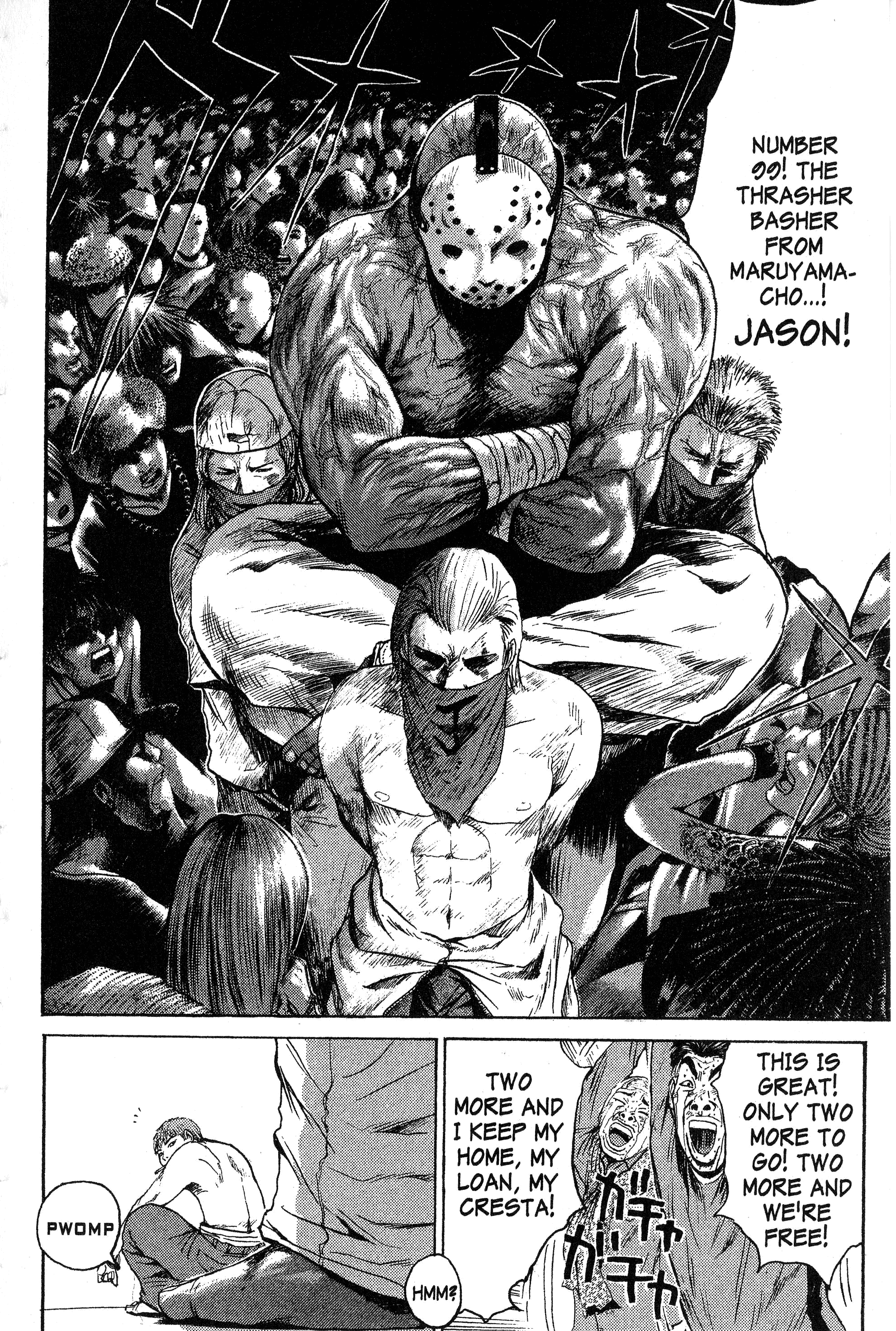 Read Gto EN Manga Online