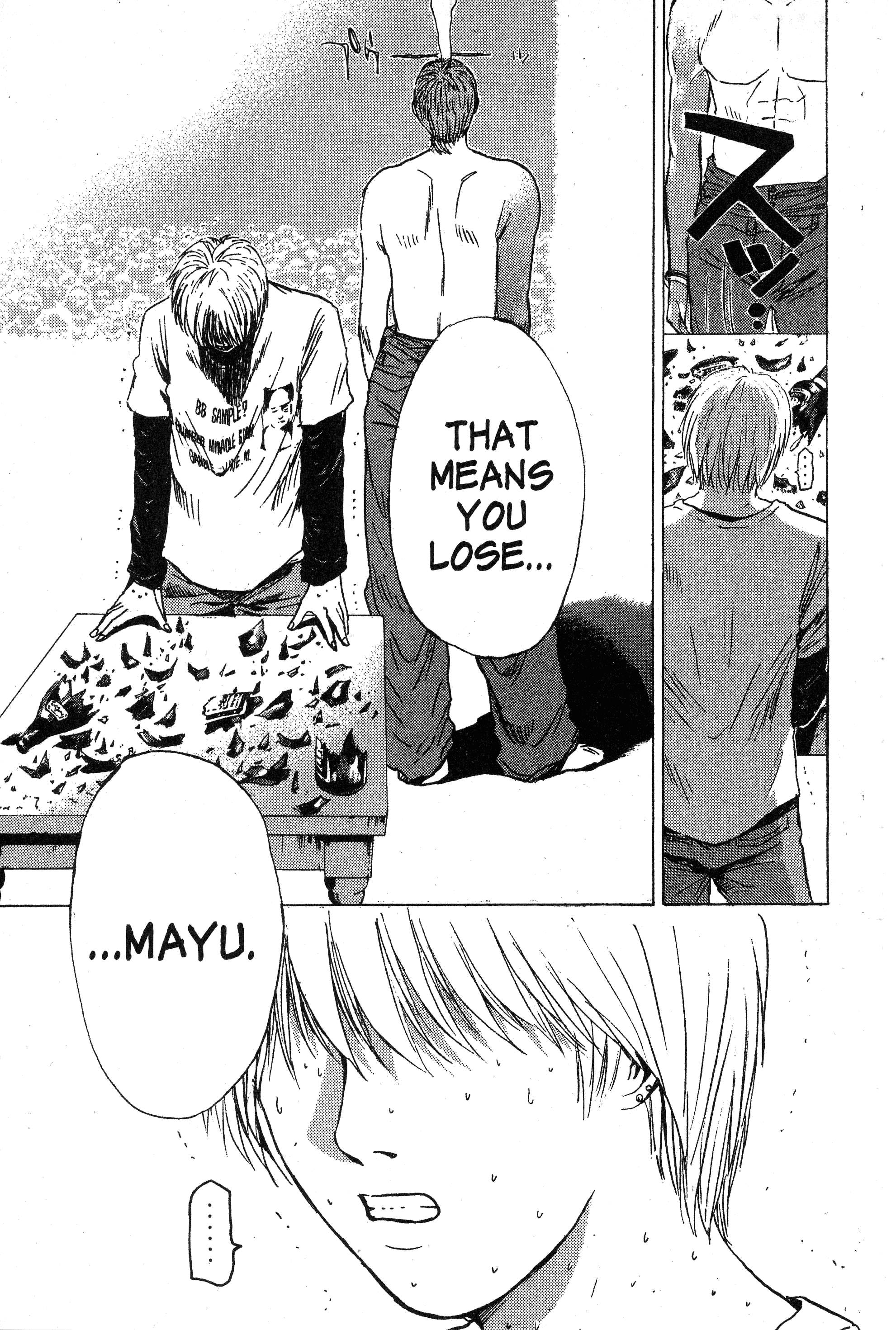 Read Gto EN Manga Online