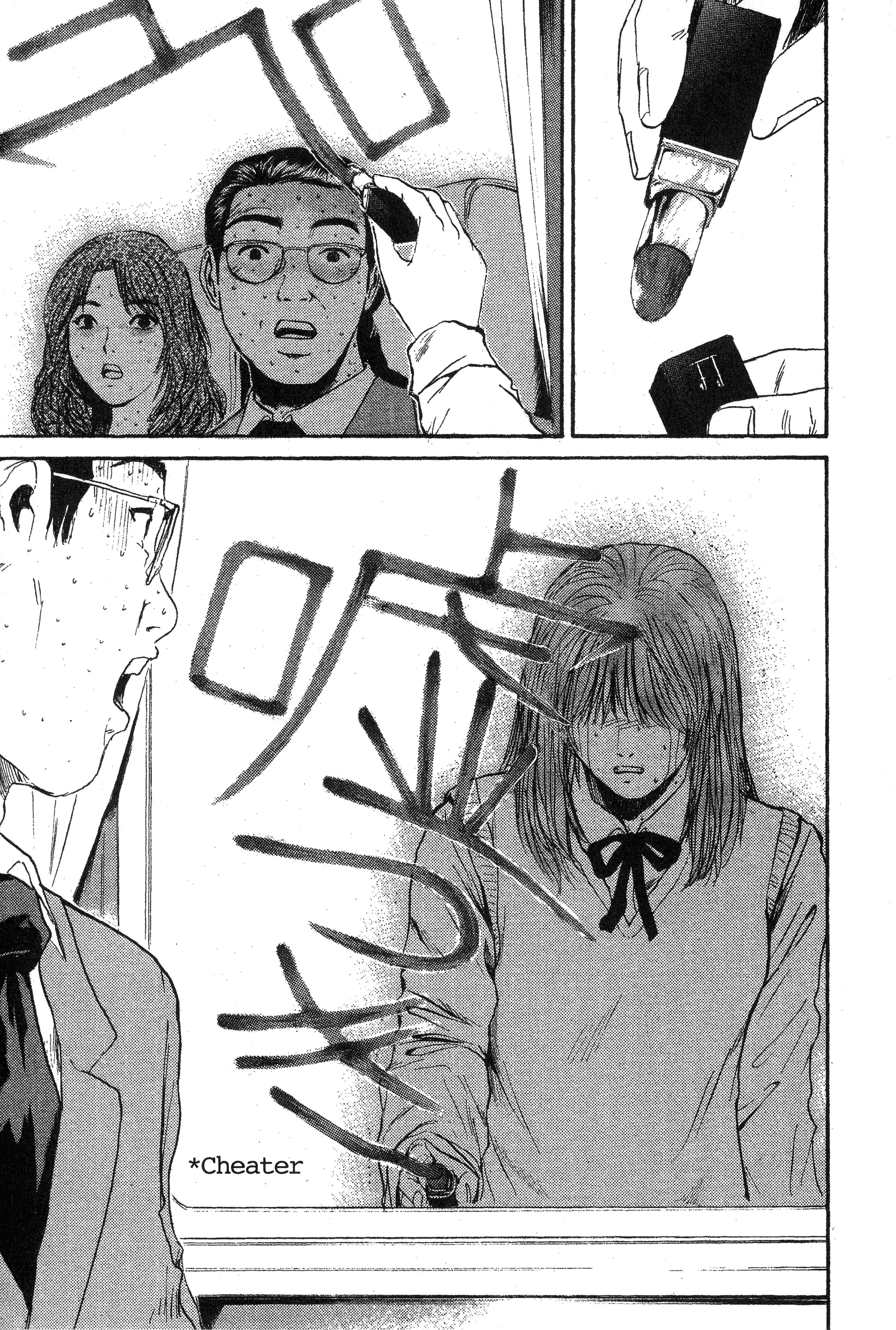 Read Gto EN Manga Online