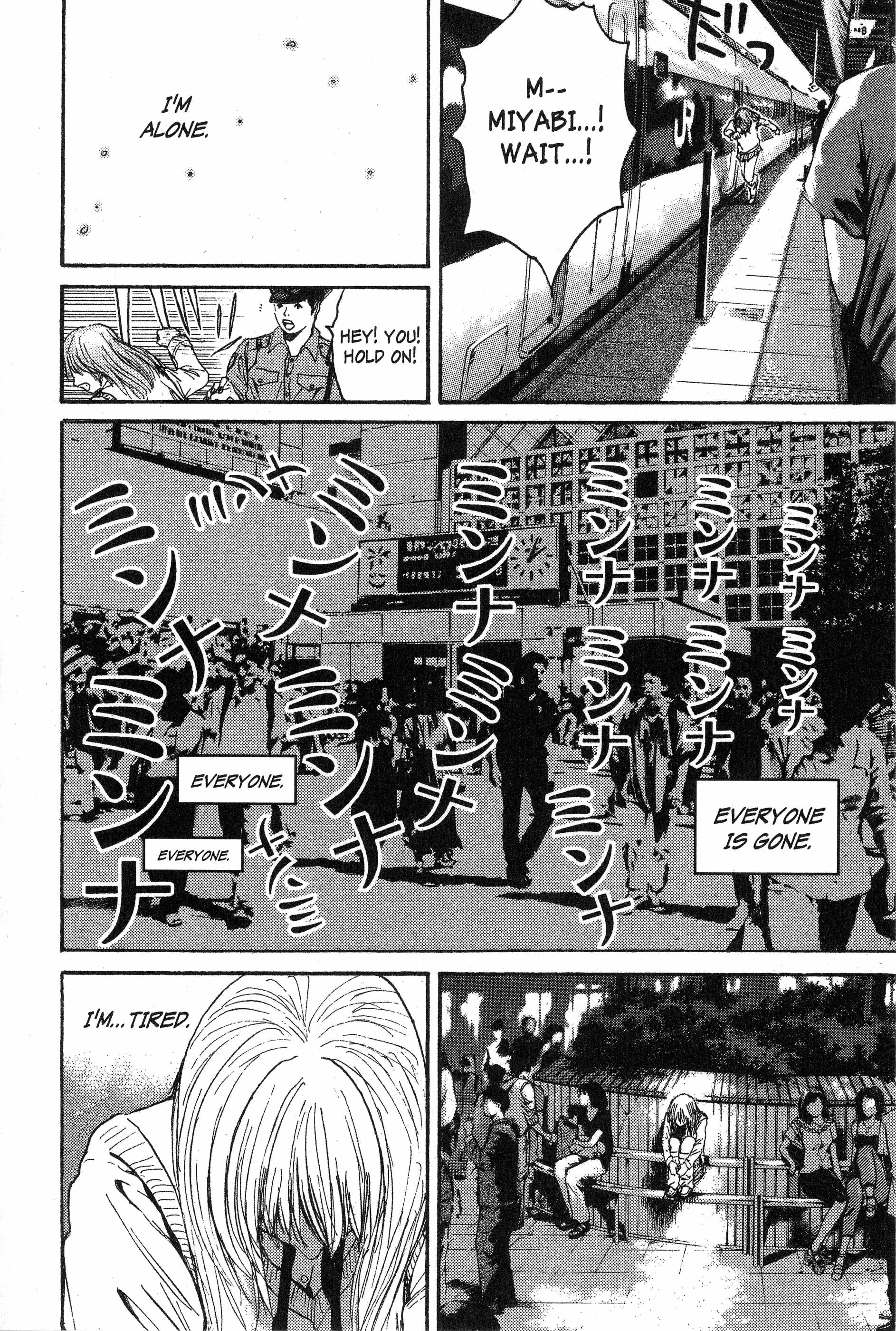 Read Gto EN Manga Online
