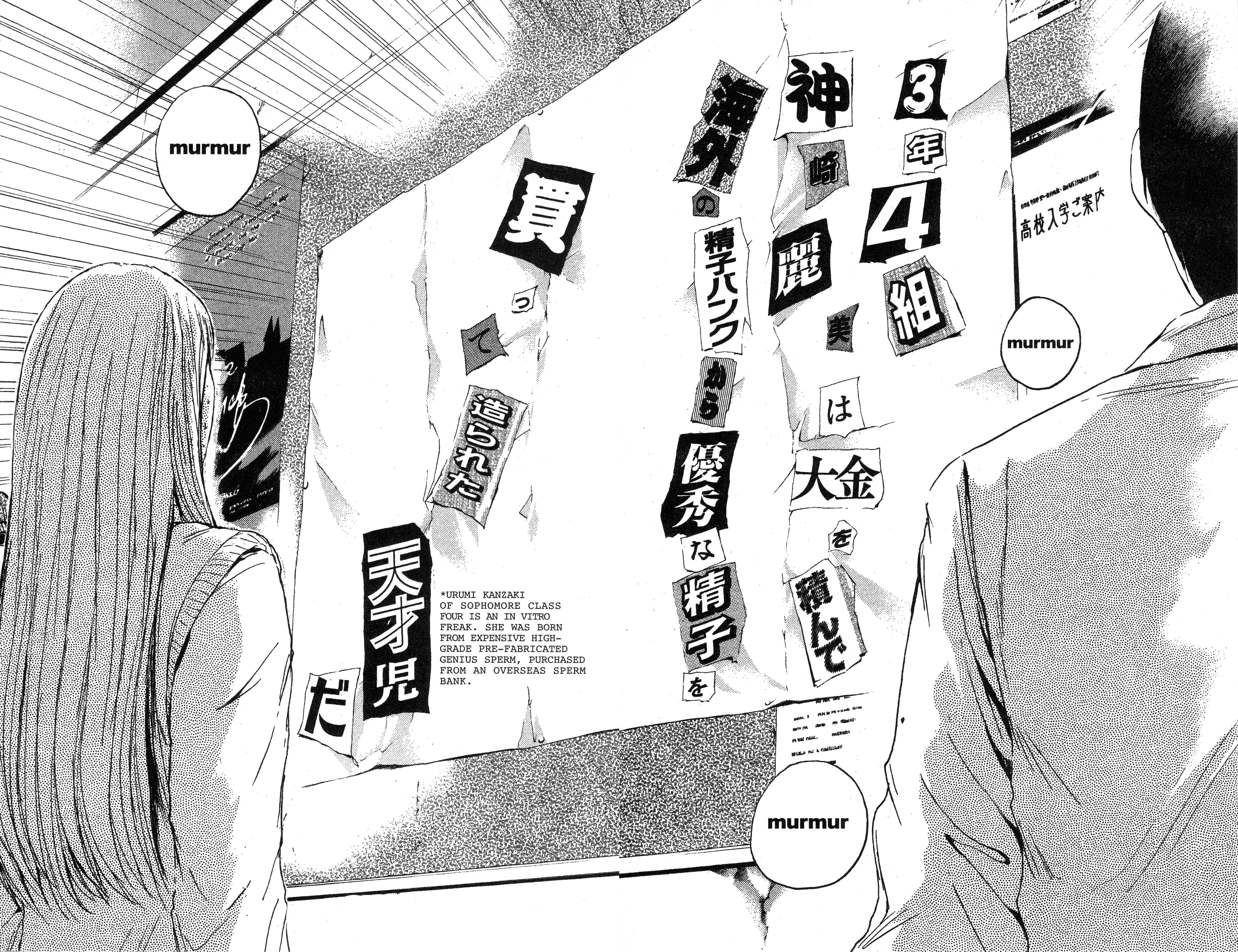 Read Gto EN Manga Online
