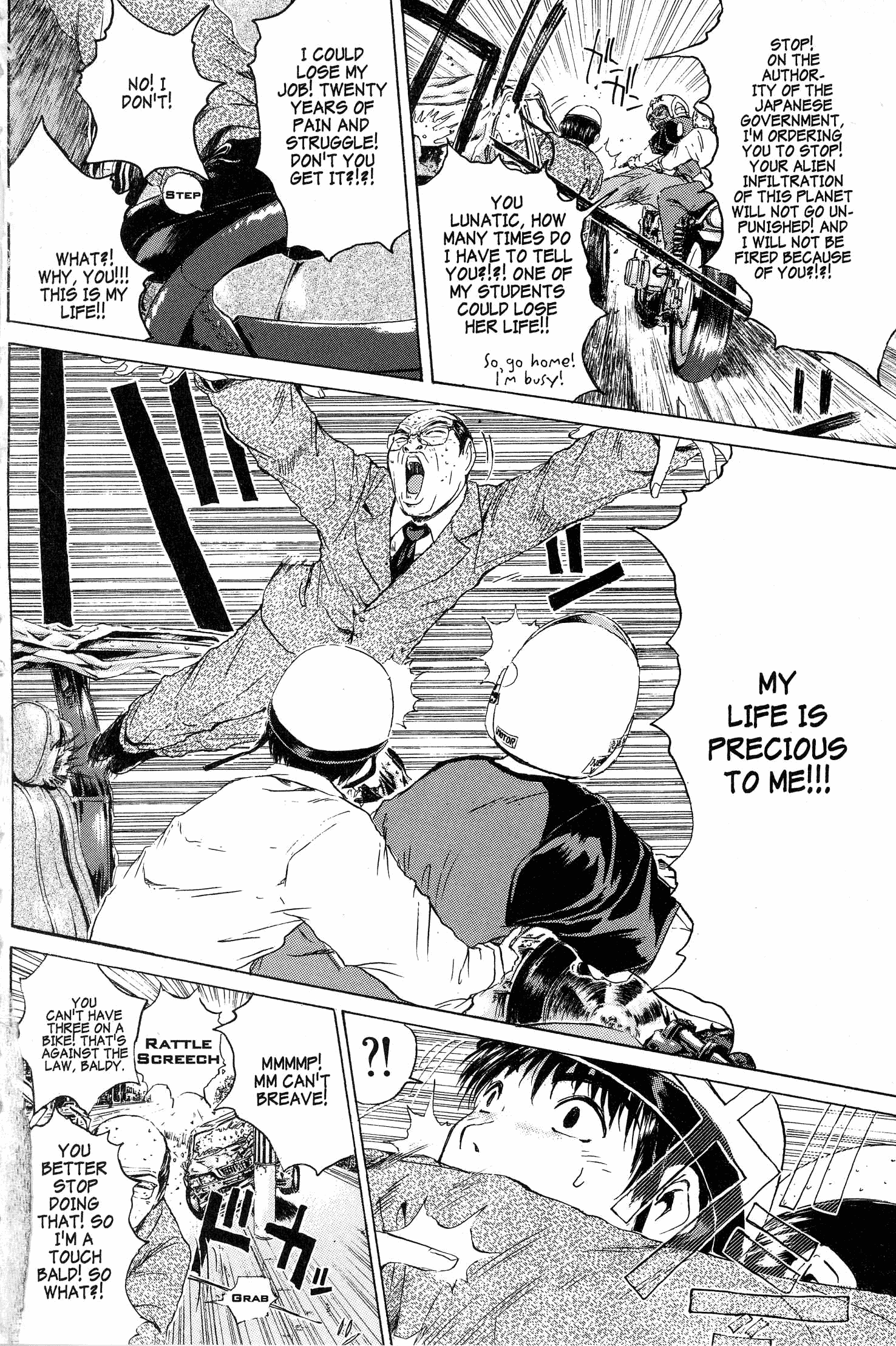 Read Gto EN Manga Online