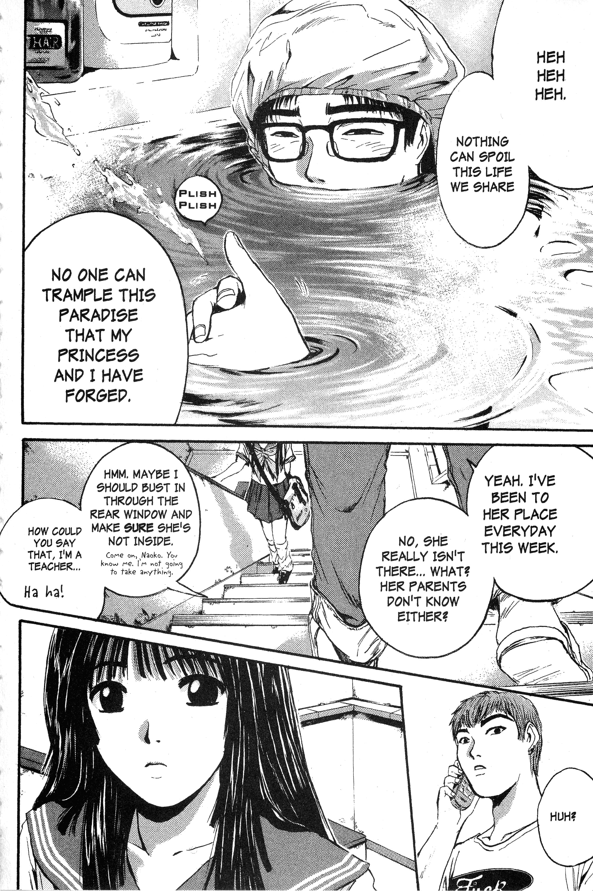 Read Gto EN Manga Online