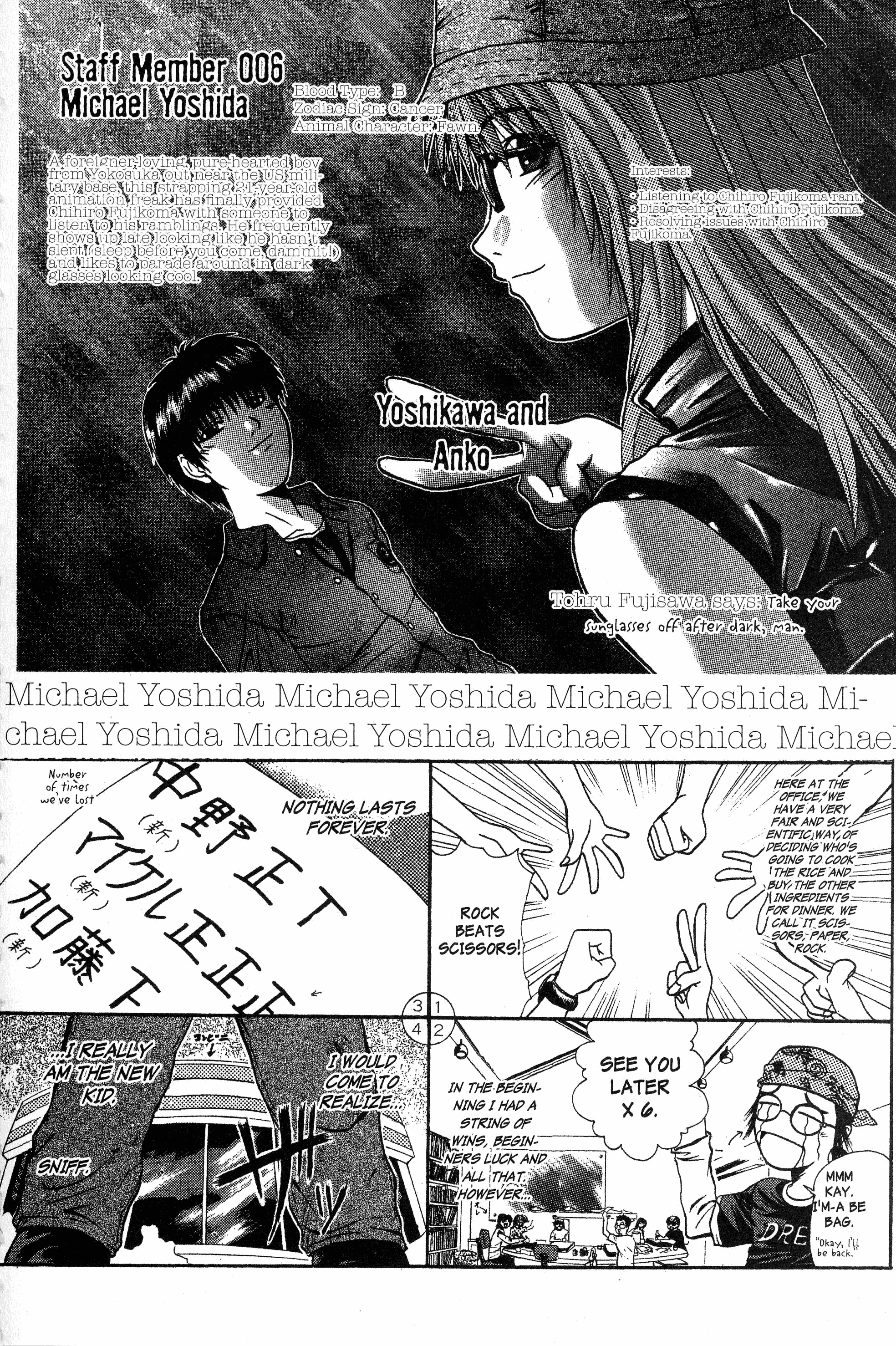 Read Gto EN Manga Online