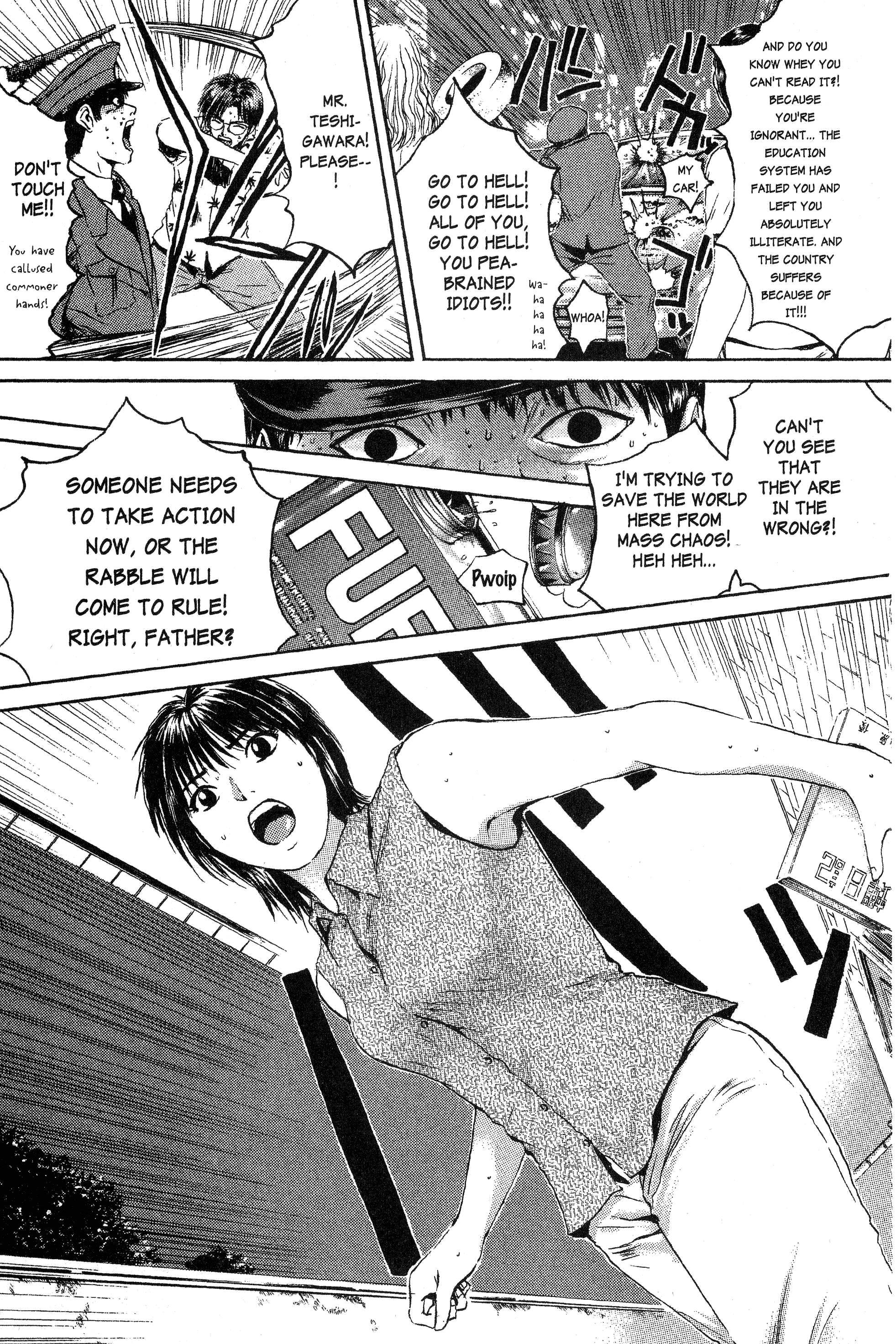 Read Gto EN Manga Online