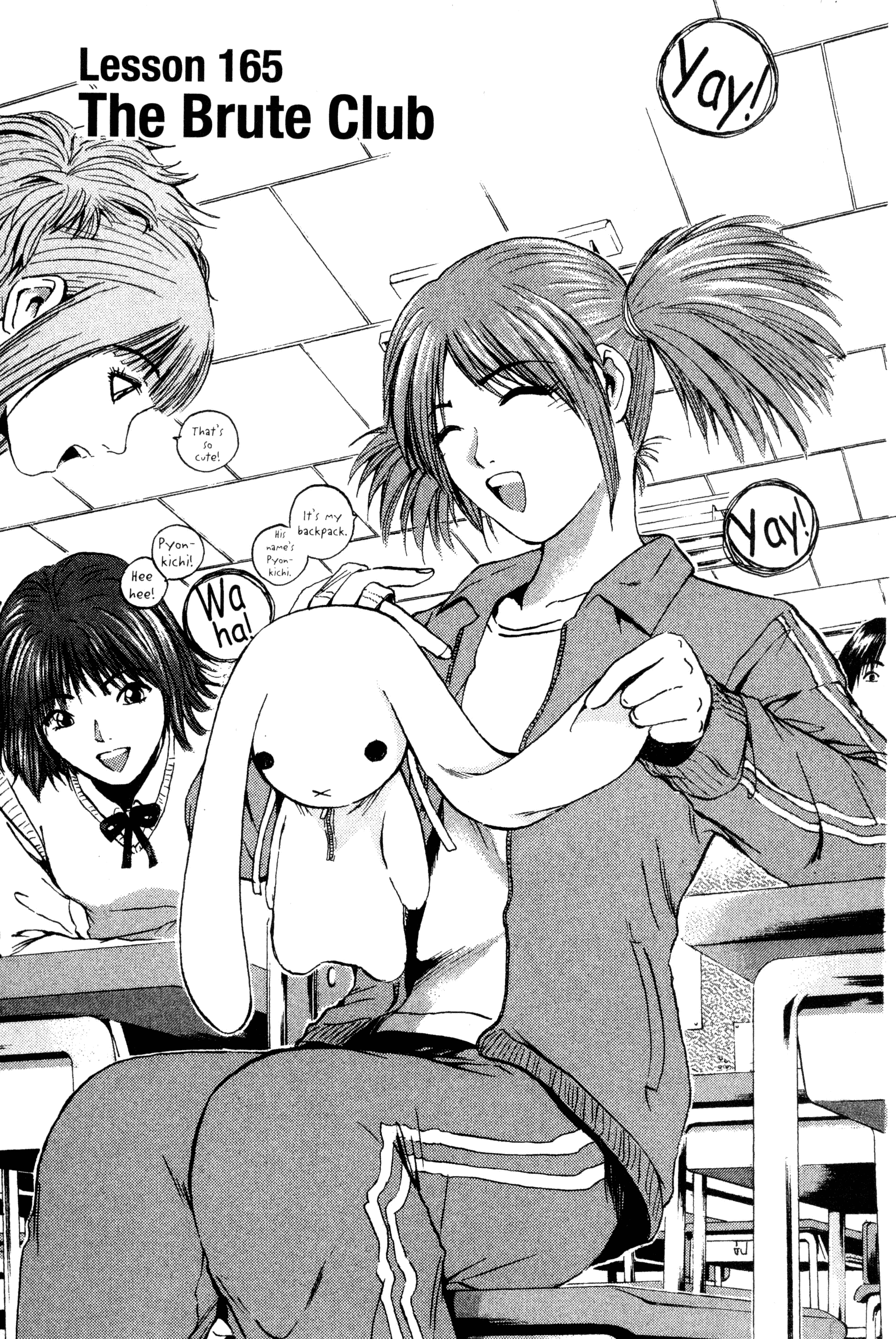 Read Gto EN Manga Online