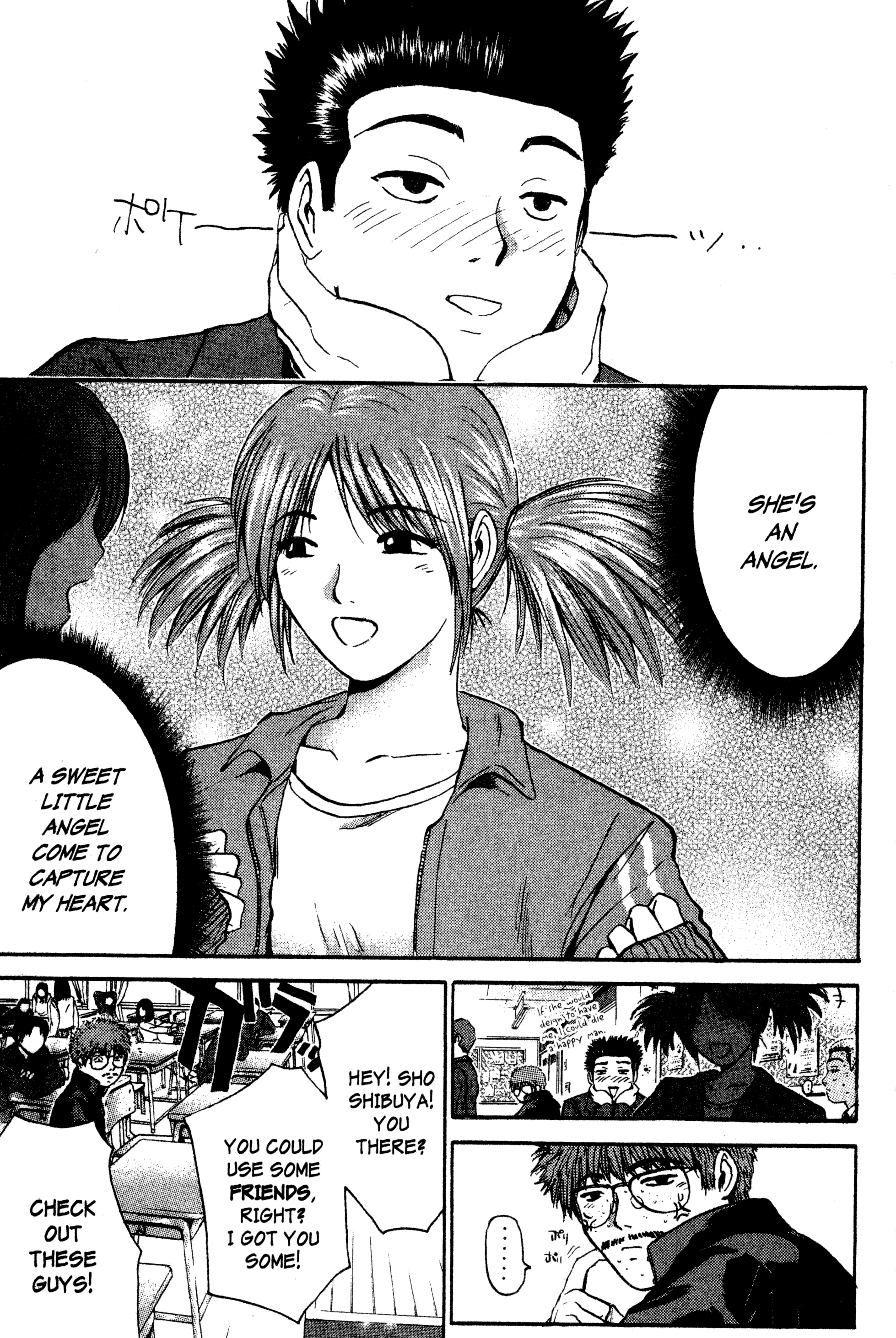 Read Gto EN Manga Online