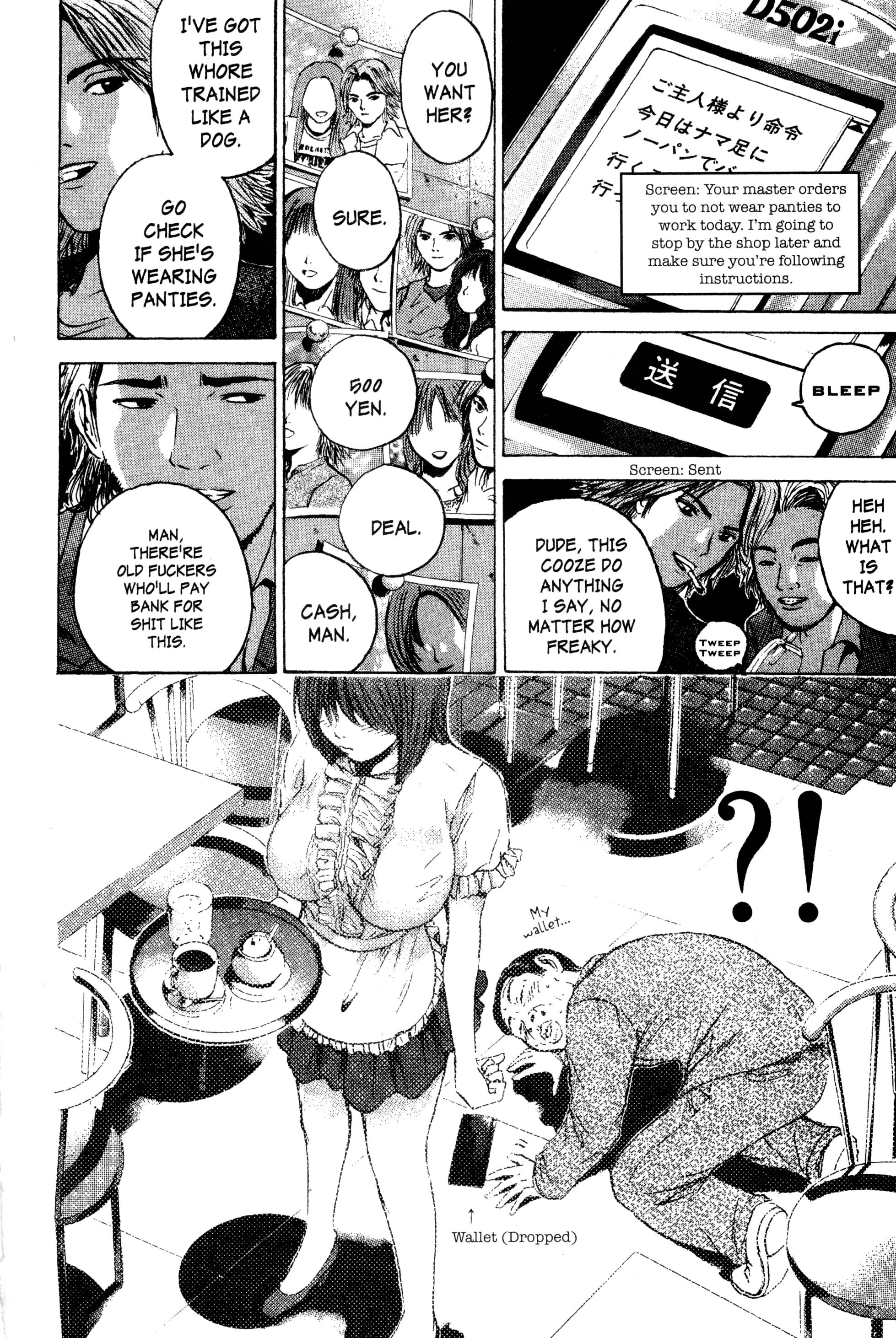 Read Gto EN Manga Online