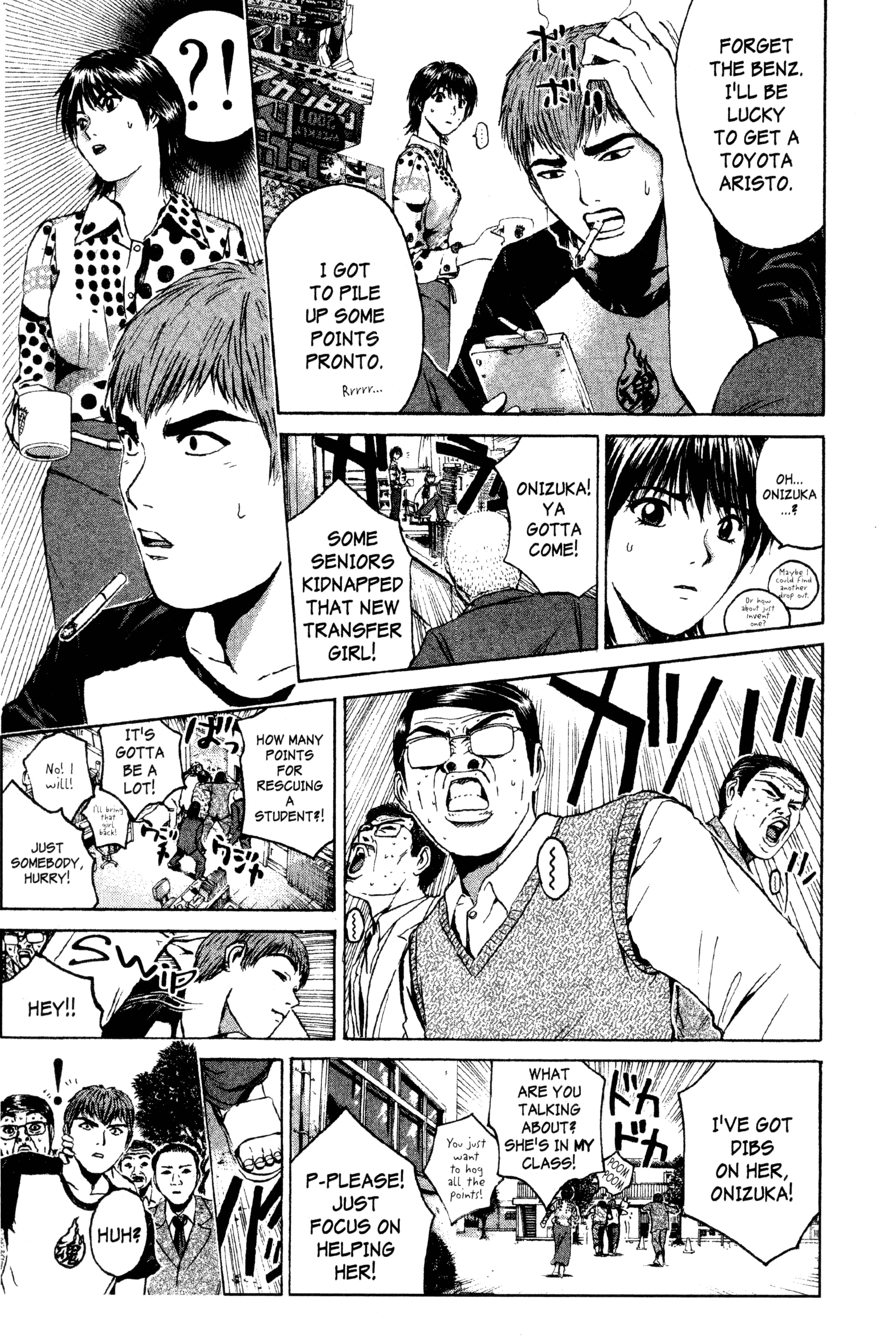 Read Gto EN Manga Online