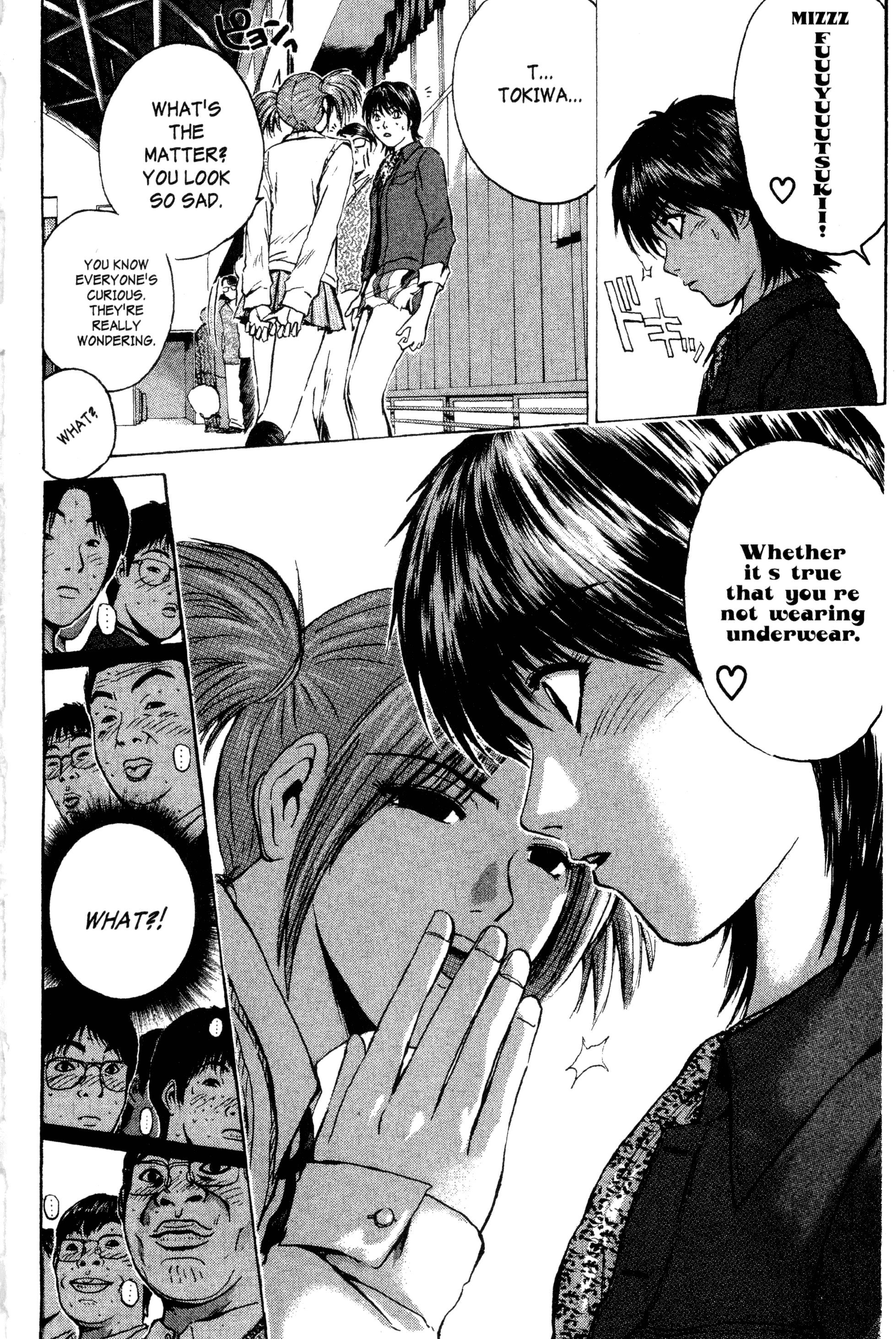 Read Gto EN Manga Online