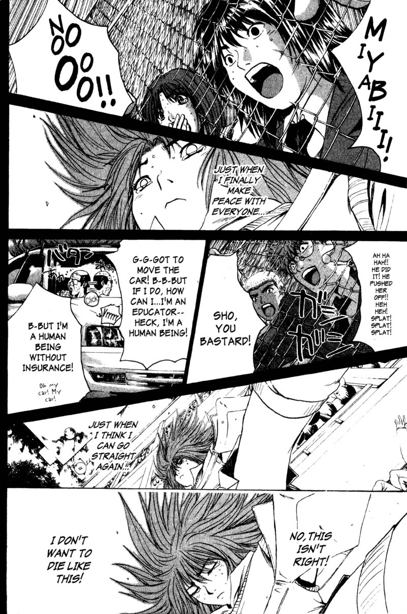 Read Gto EN Manga Online