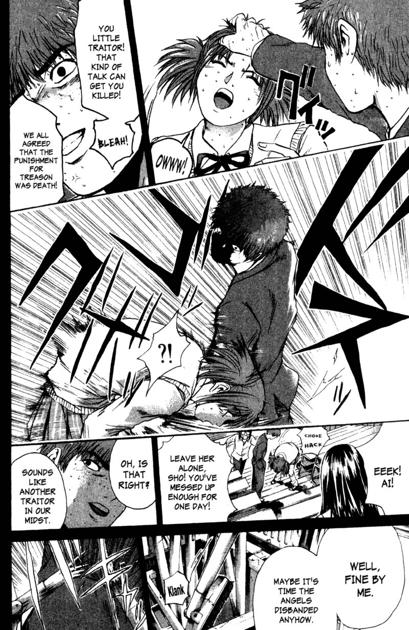 Read Gto EN Manga Online
