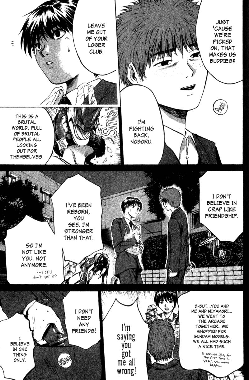 Read Gto EN Manga Online