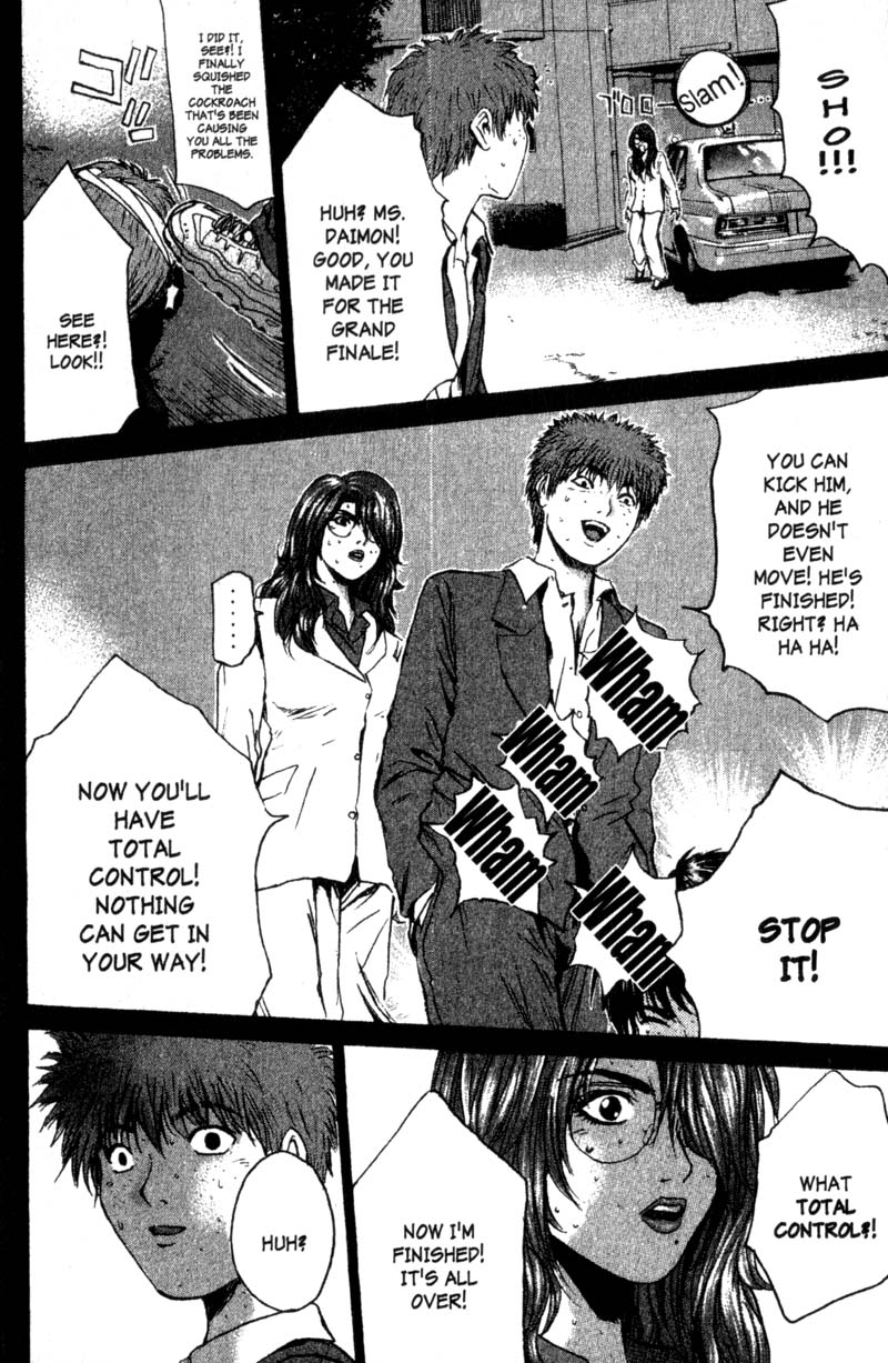 Read Gto EN Manga Online