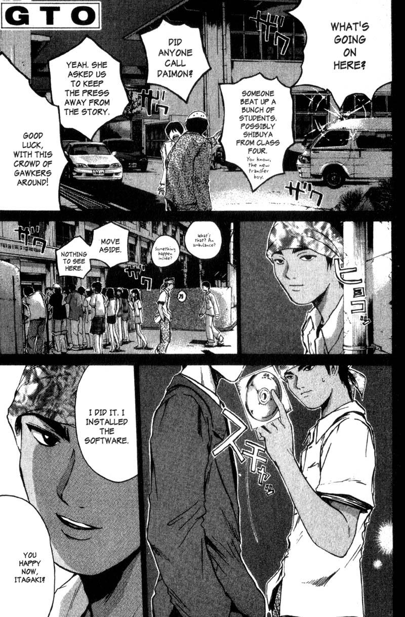 Read Gto EN Manga Online