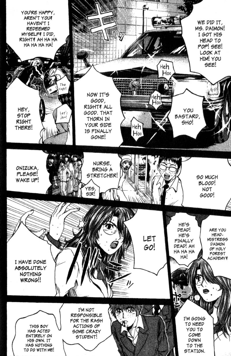Read Gto EN Manga Online