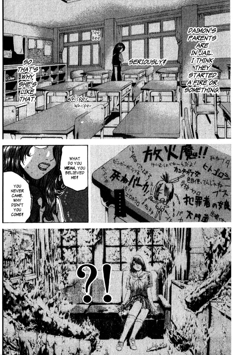 Read Gto EN Manga Online